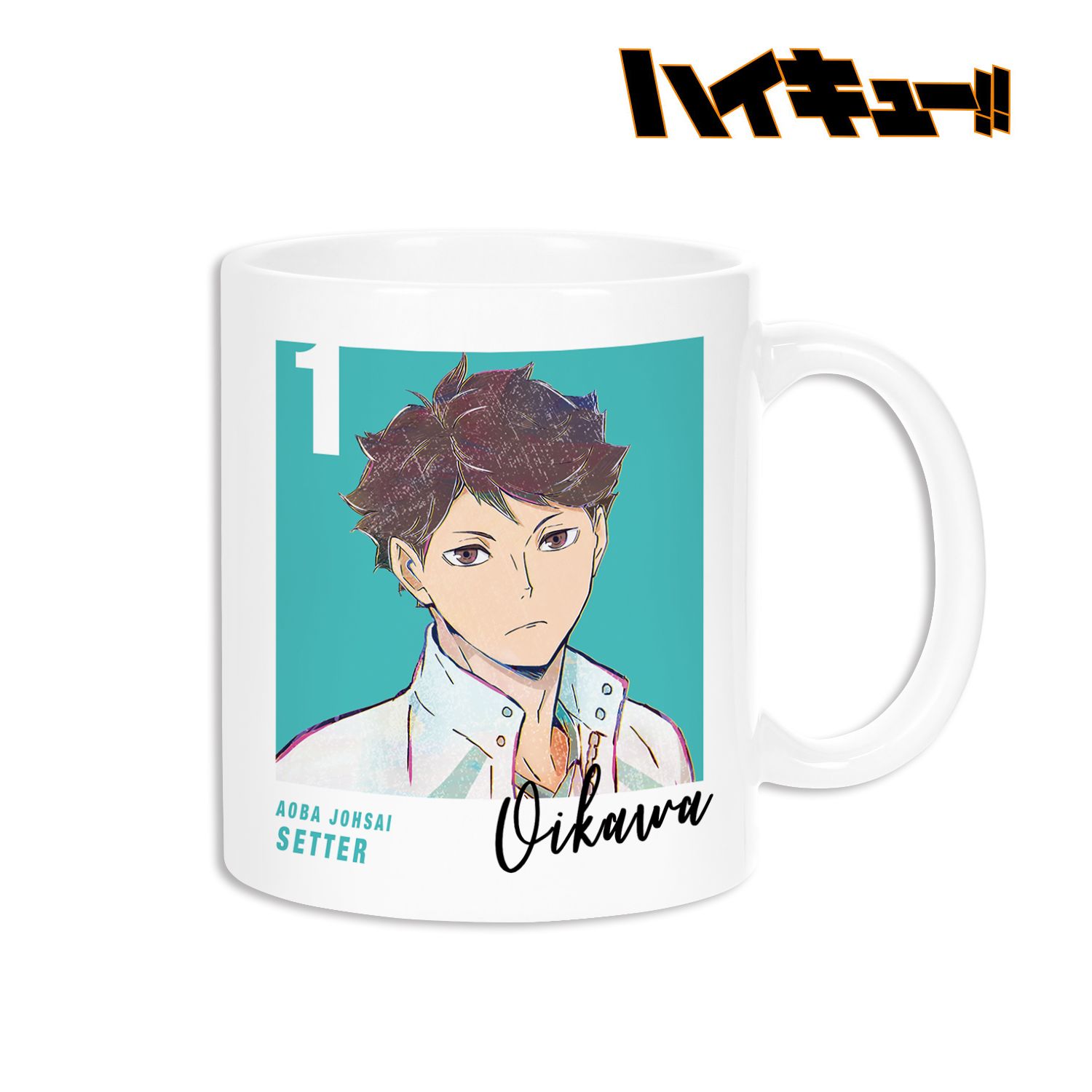 ハイキュー!! 及川徹 Ani-Art 第5弾 マグカップ 画像 3 | AniSmile