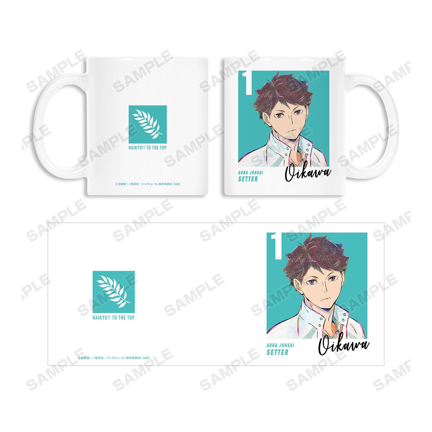 ハイキュー!! 及川徹 Ani-Art 第5弾 マグカップ 画像 4 | AniSmile