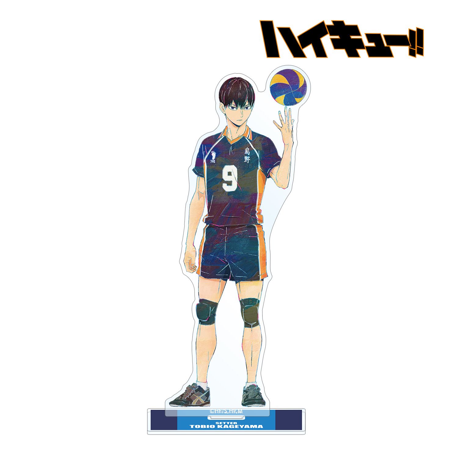 ハイキュー!! 影山飛雄 Ani-Art 第4弾 BIGアクリルスタンド 画像 2 | AniSmile