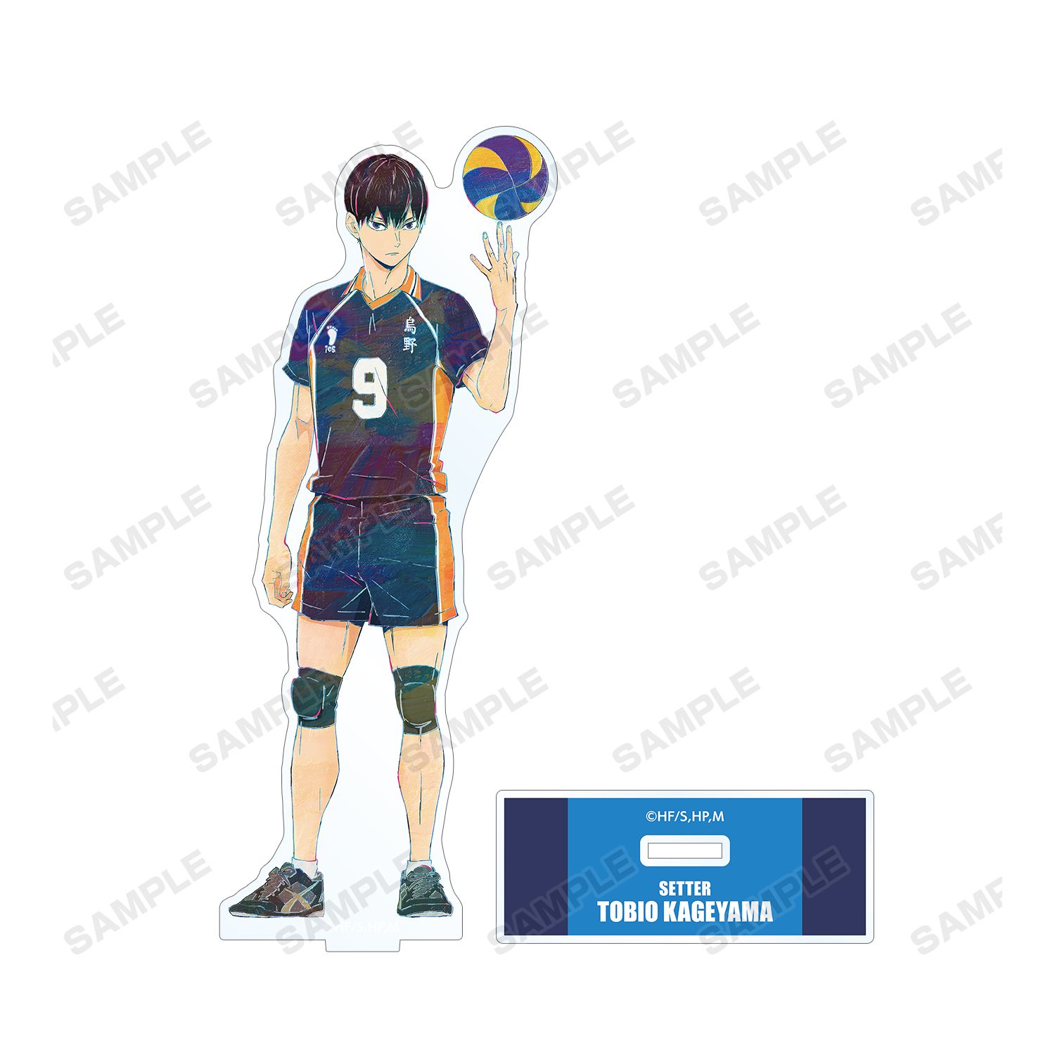 ハイキュー!! 影山飛雄 Ani-Art 第4弾 BIGアクリルスタンド 画像 3 | AniSmile
