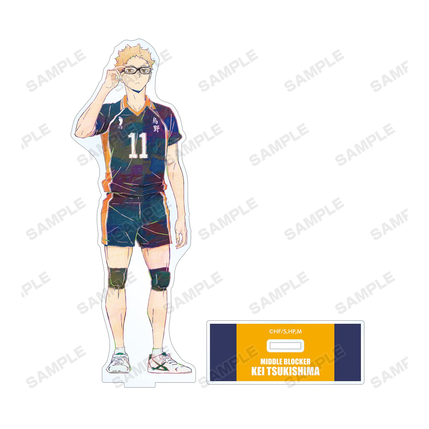 ハイキュー!! 月島蛍 Ani-Art 第4弾 BIGアクリルスタンド 画像 3 | AniSmile