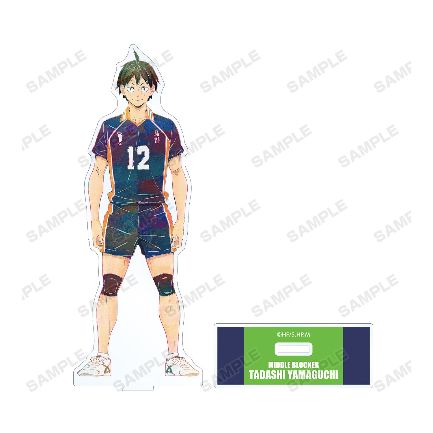 ハイキュー!! 山口忠 Ani-Art 第4弾 BIGアクリルスタンド 画像 3 | AniSmile