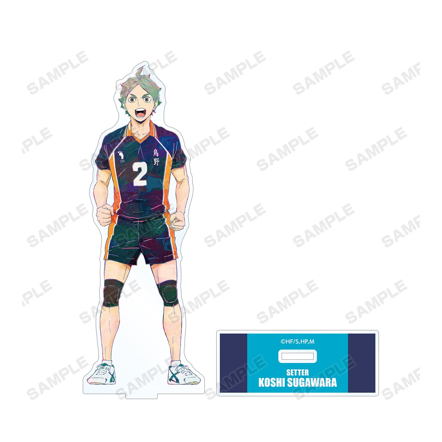 ハイキュー!! 菅原孝支 Ani-Art 第4弾 BIGアクリルスタンド 画像 3 | AniSmile