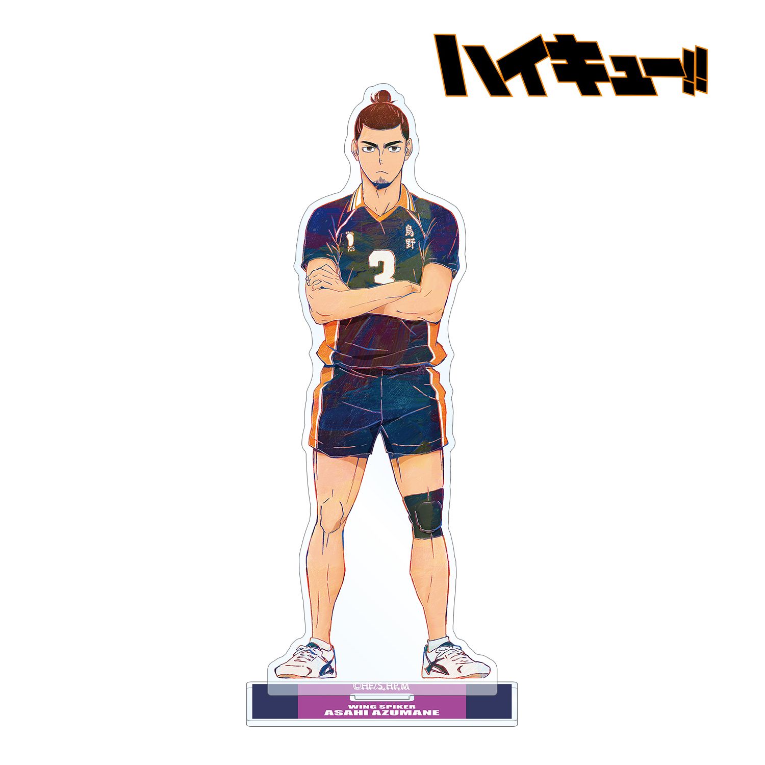 ハイキュー!! 東峰旭 Ani-Art 第4弾 BIGアクリルスタンド 画像 2 | AniSmile