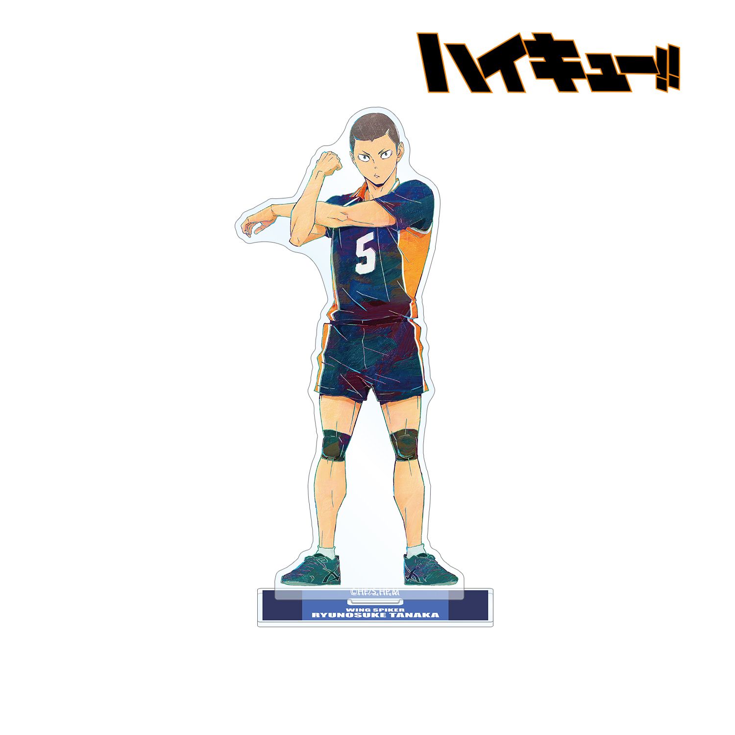 ハイキュー!! 田中龍之介 Ani-Art 第4弾 BIGアクリルスタンド 画像 2 | AniSmile