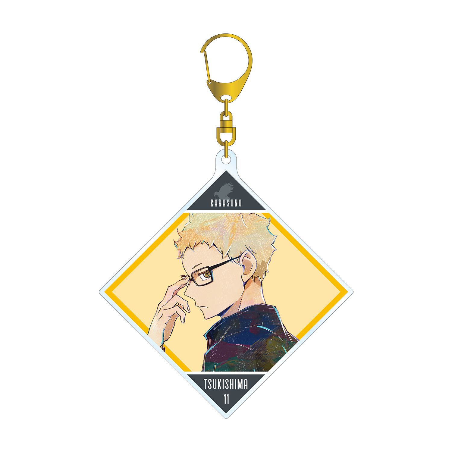 ハイキュー!! 月島蛍 Ani-Art 第5弾 BIGアクリルキーホルダー - 公式商品画像 | AniSmile