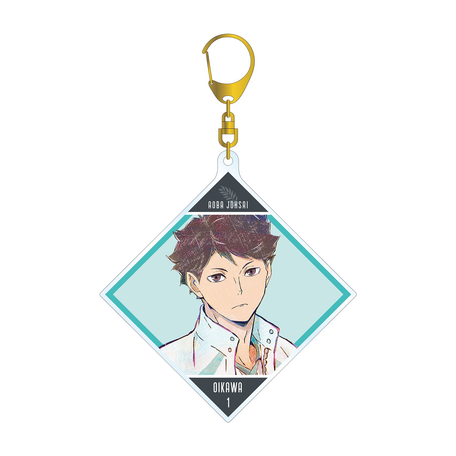 ハイキュー!! 及川徹 Ani-Art 第5弾 BIGアクリルキーホルダー - 公式商品画像 | AniSmile