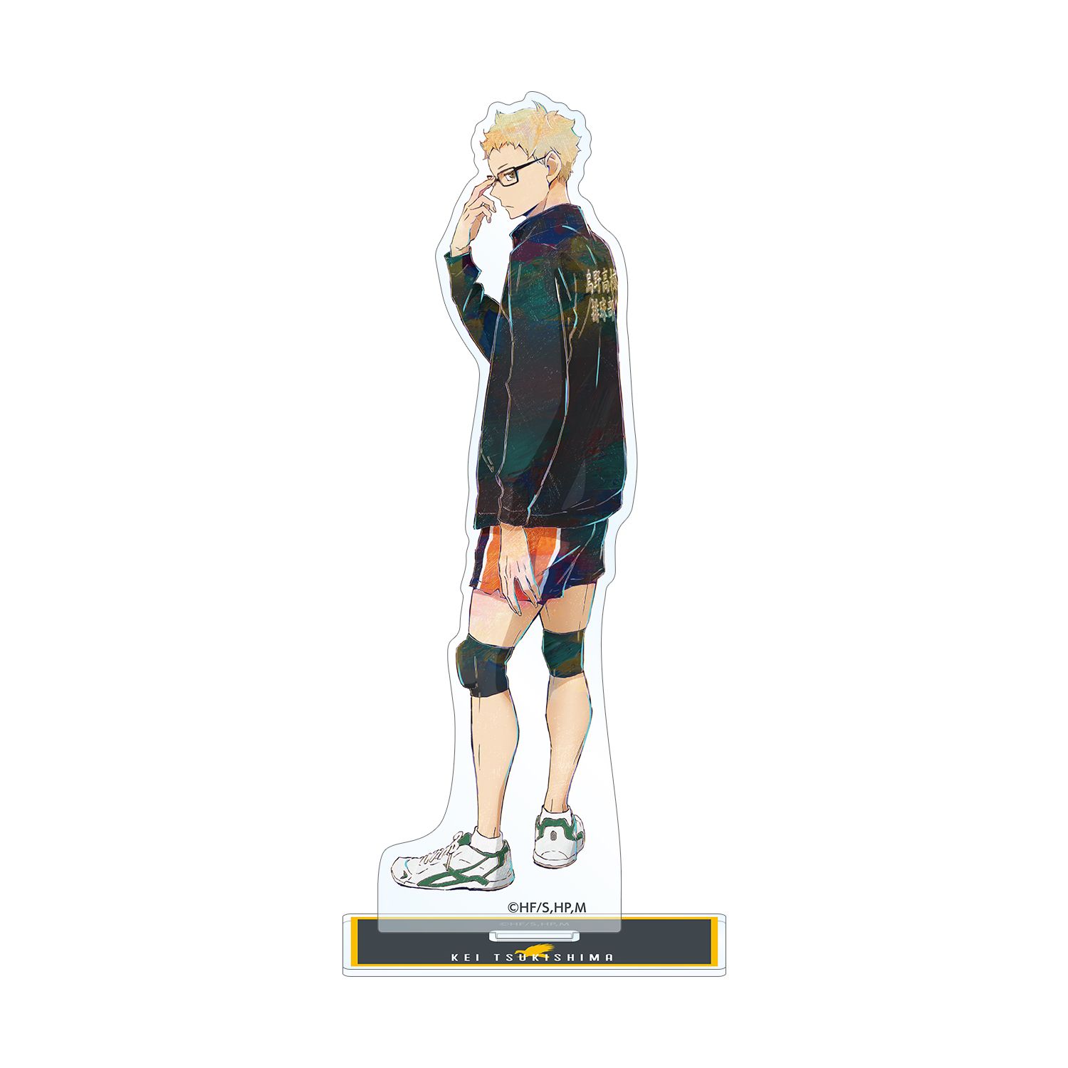 ハイキュー!! 月島蛍 Ani-Art 第5弾 BIGアクリルスタンド - 公式商品画像 | AniSmile