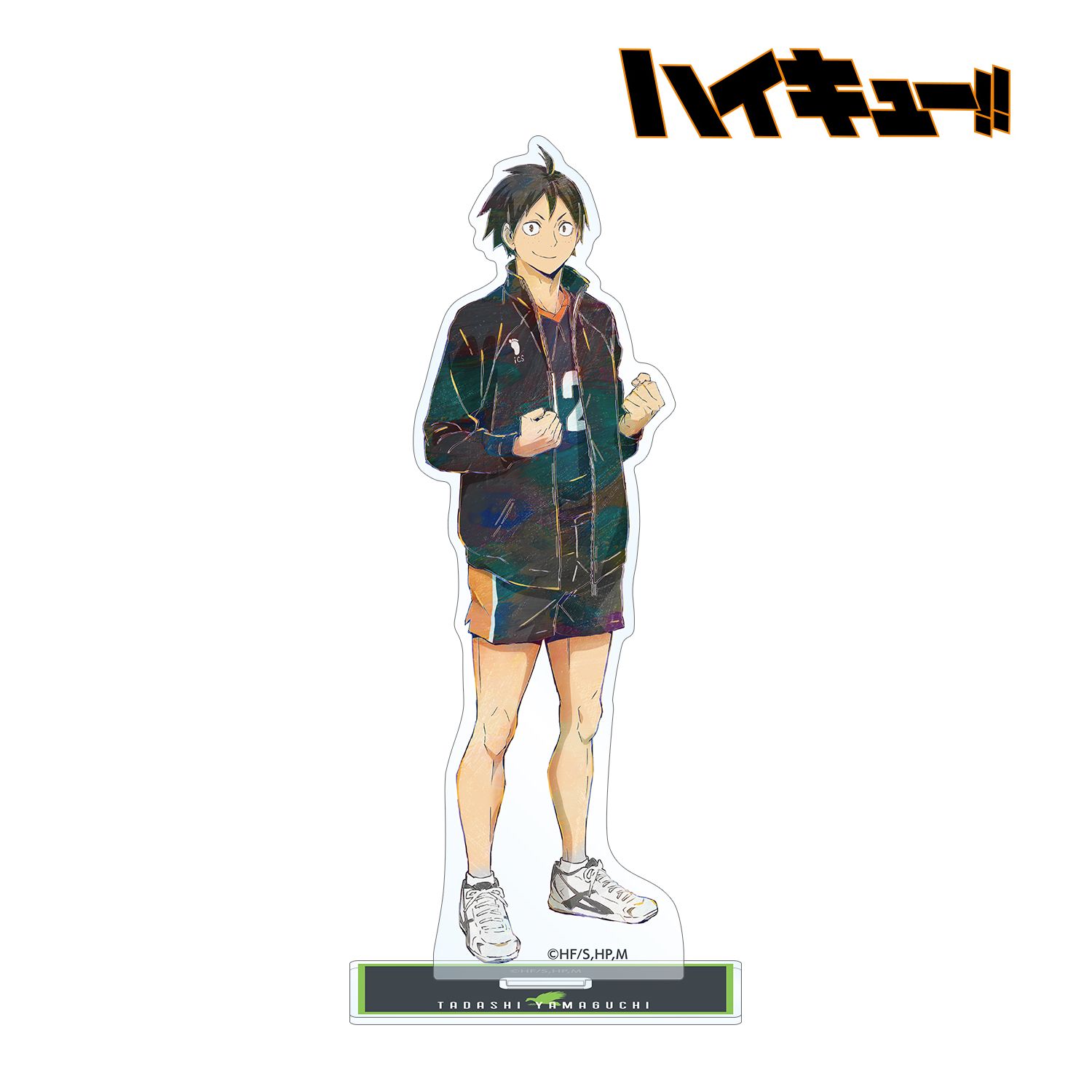 ハイキュー!! 山口忠 Ani-Art 第5弾 BIGアクリルスタンド 画像 2 | AniSmile