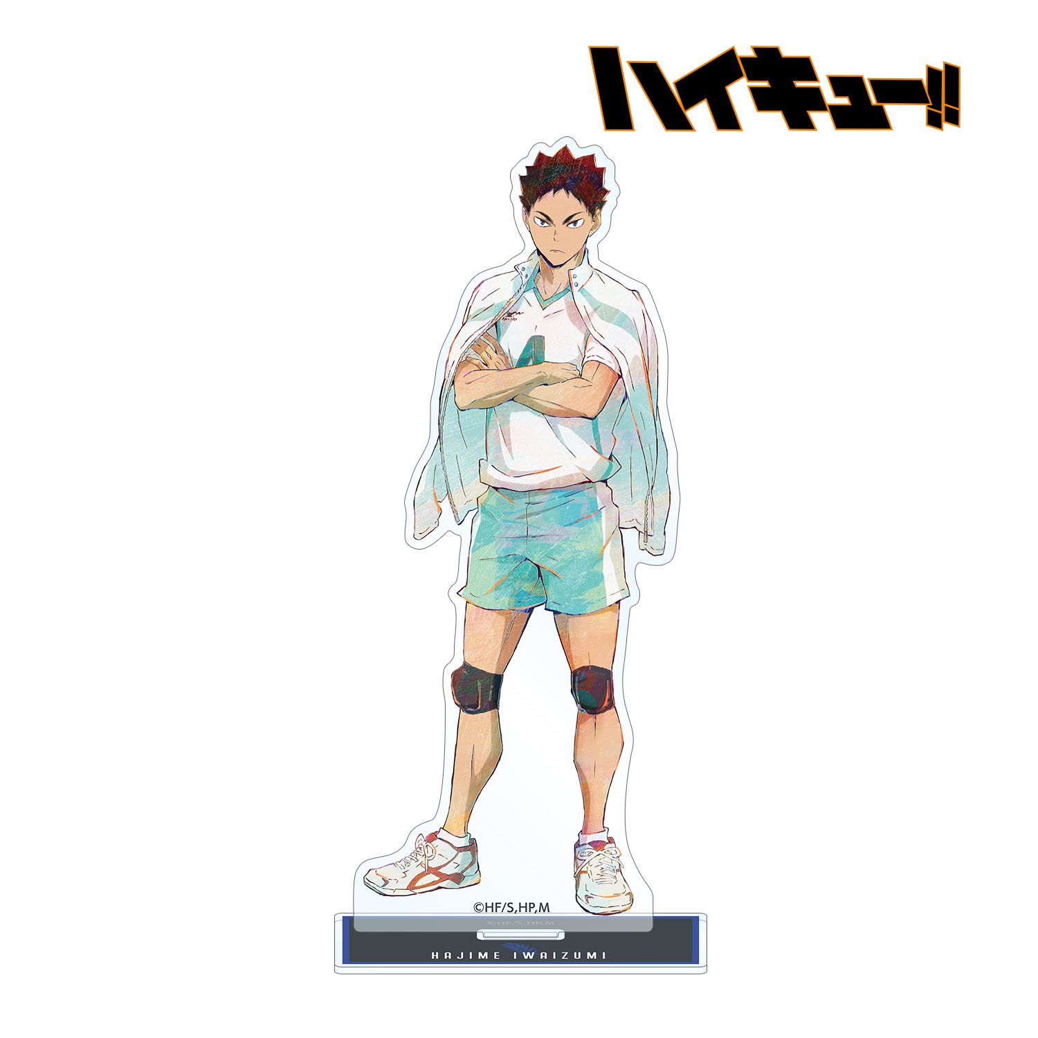 ハイキュー!! 岩泉一 Ani-Art 第5弾 BIGアクリルスタンド 画像 2 | AniSmile