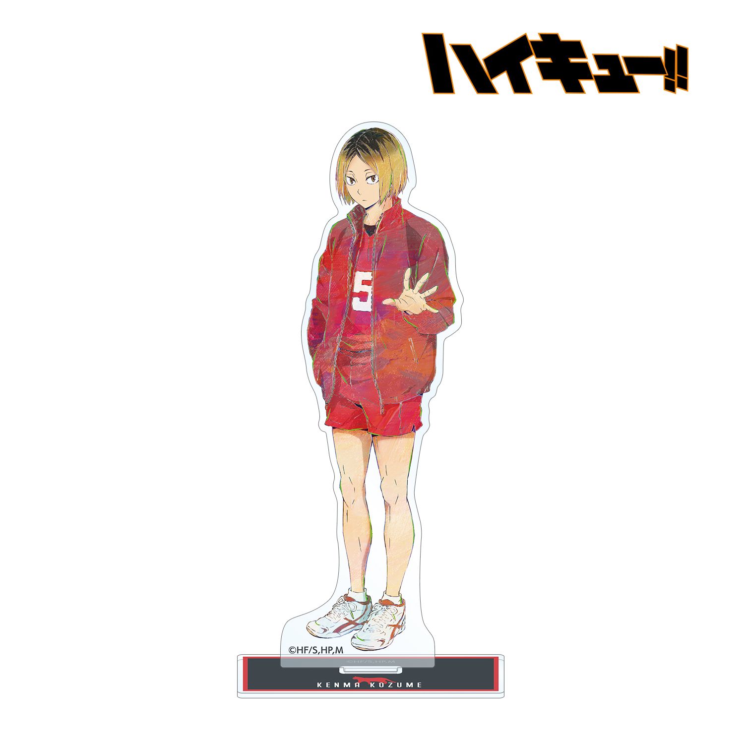 ハイキュー!! 孤爪研磨 Ani-Art 第5弾 BIGアクリルスタンド 画像 2 | AniSmile