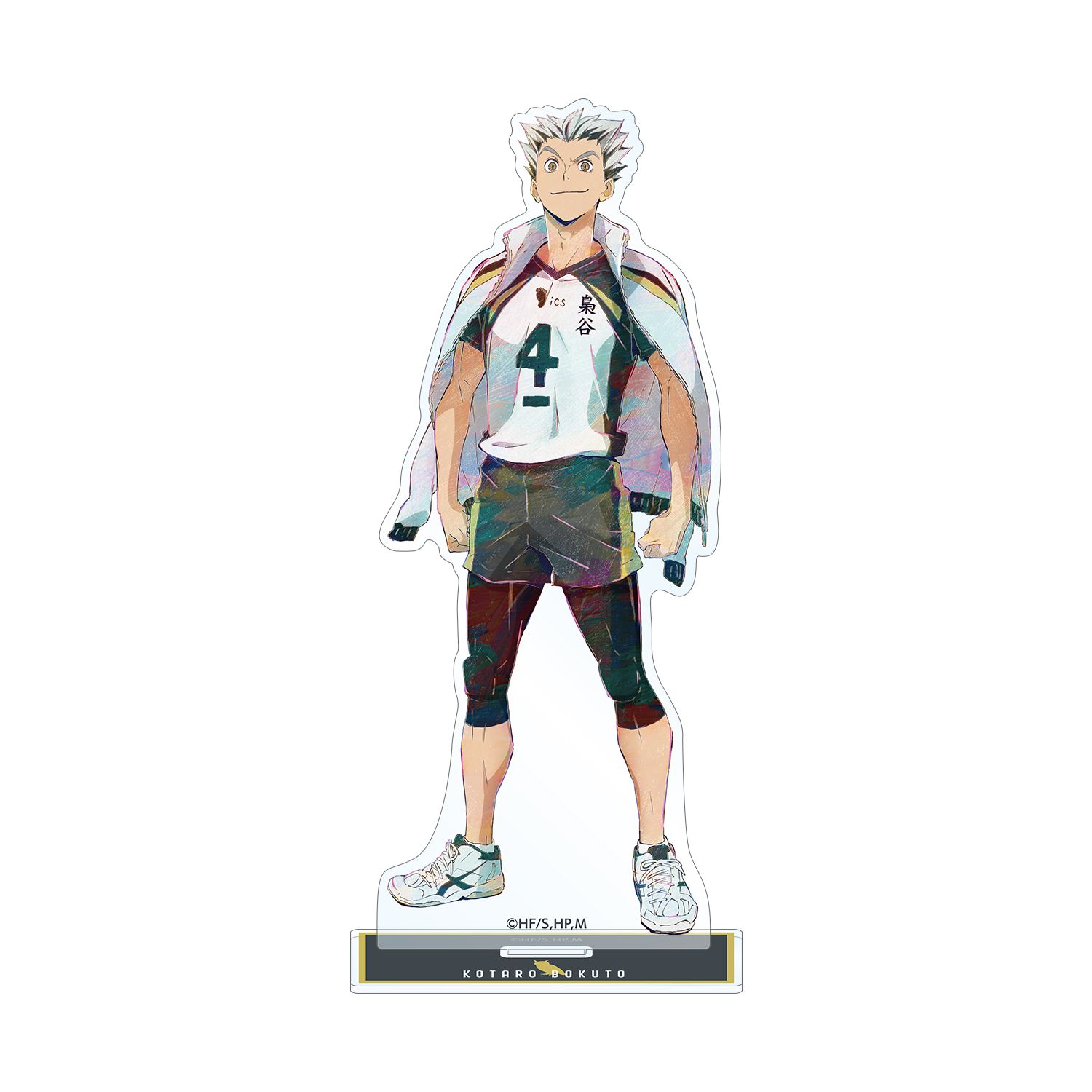 ハイキュー!! 木兎光太郎 Ani-Art 第5弾 BIGアクリルスタンド - 公式商品画像 | AniSmile