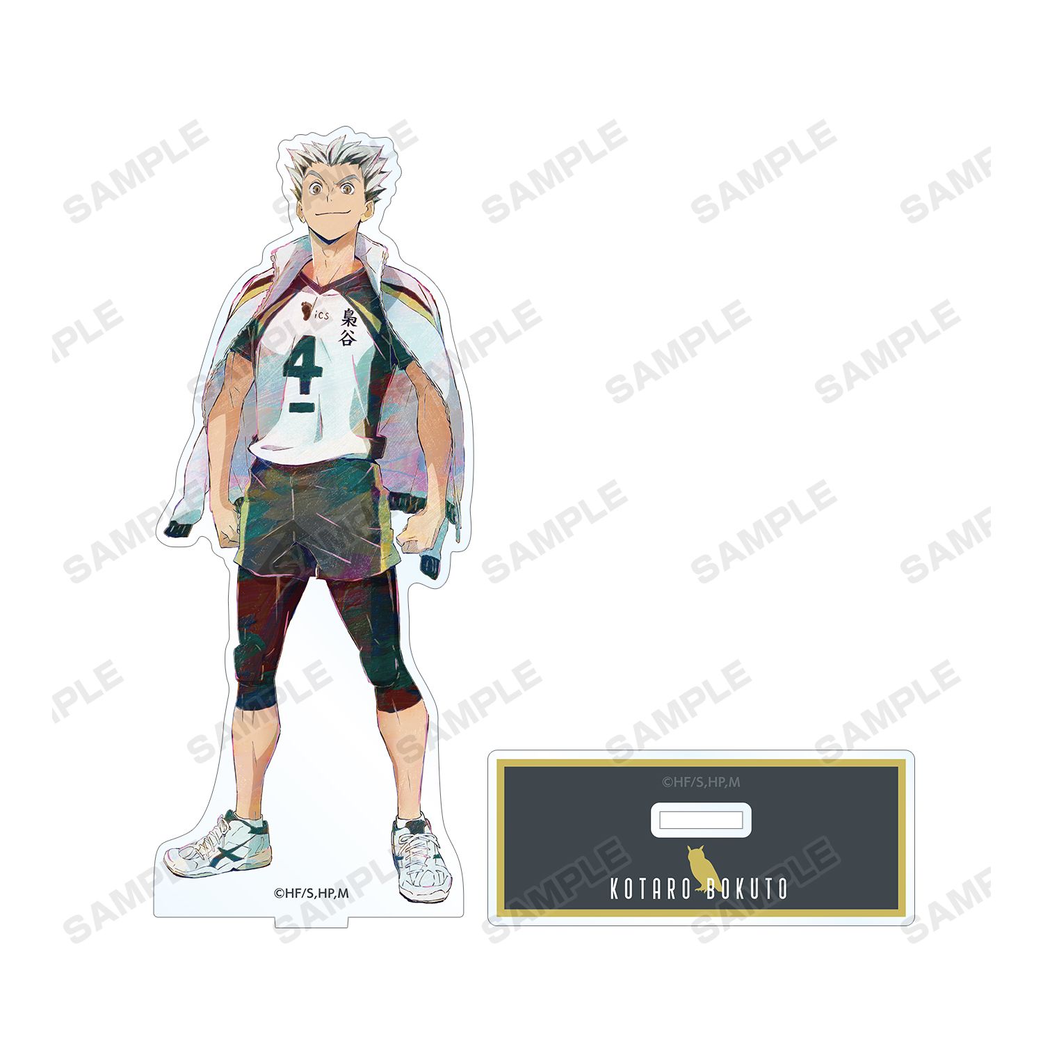 ハイキュー!! 木兎光太郎 Ani-Art 第5弾 BIGアクリルスタンド 画像 3 | AniSmile