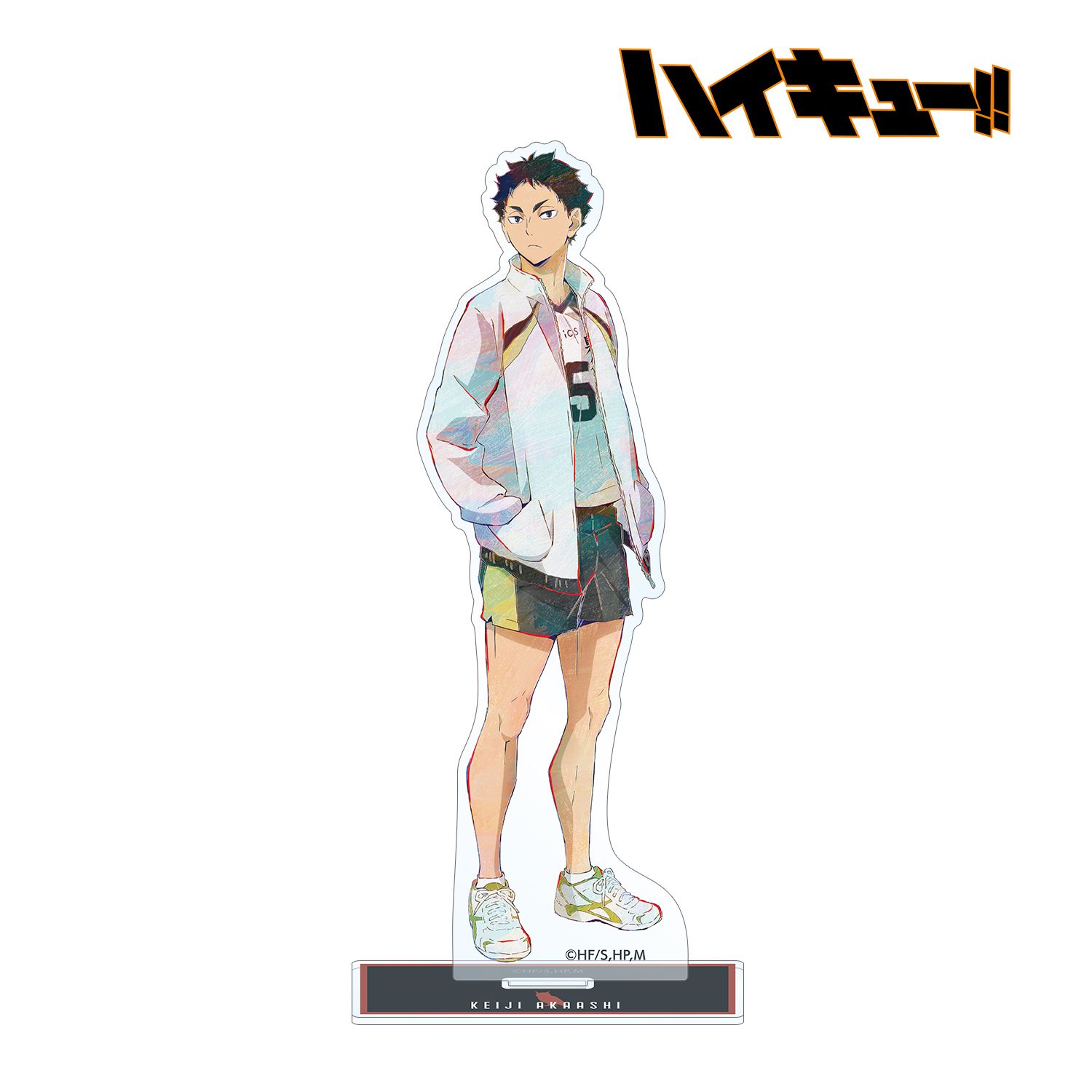 ハイキュー!! 赤葦京治 Ani-Art 第5弾 BIGアクリルスタンド 画像 2 | AniSmile