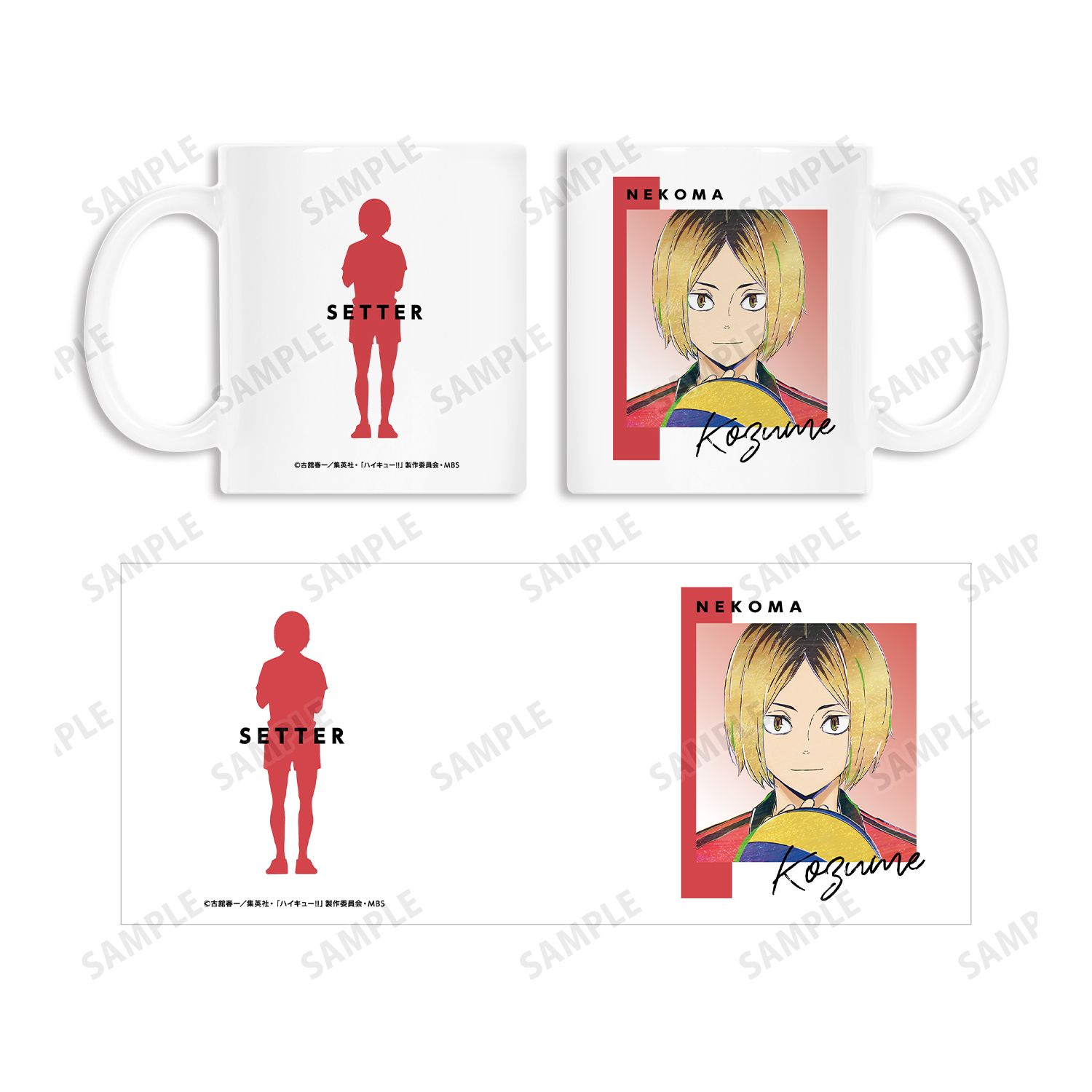 ハイキュー!! 孤爪研磨 Ani-Art 第6弾 マグカップ 画像 4 | AniSmile