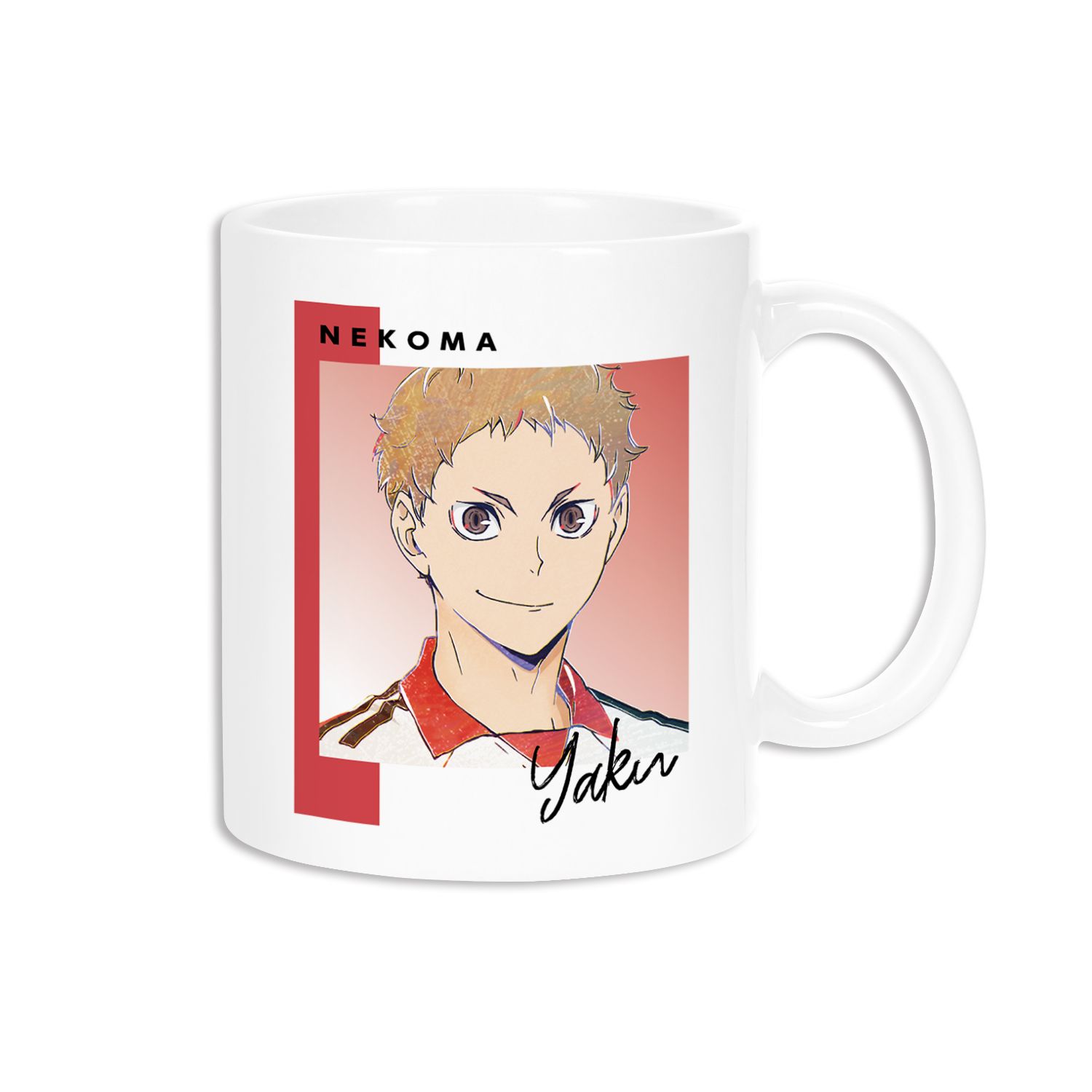 ハイキュー!! 夜久衛輔 Ani-Art 第6弾 マグカップ - 公式商品画像 | AniSmile