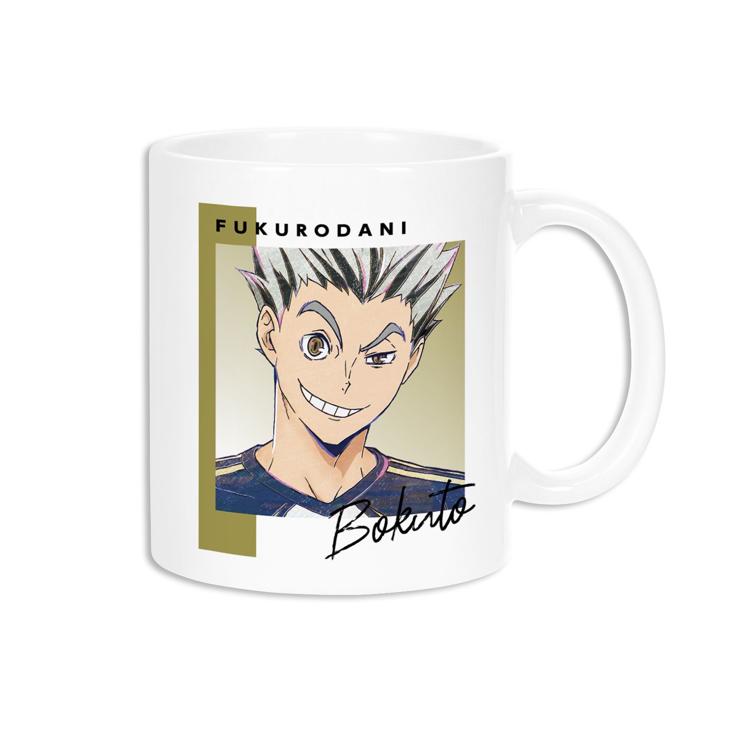 ハイキュー!! 木兎光太郎 Ani-Art 第6弾 マグカップ - 公式商品画像 | AniSmile
