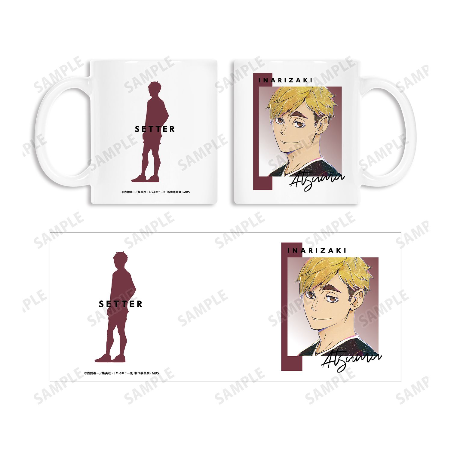 ハイキュー!! 宮侑 Ani-Art 第6弾 マグカップ 画像 4 | AniSmile