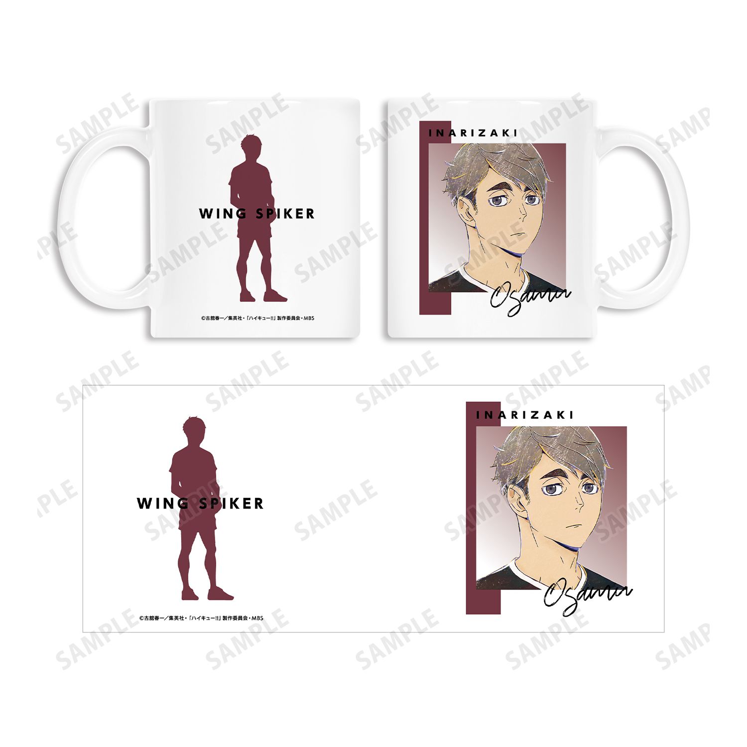 ハイキュー!! 宮治 Ani-Art 第6弾 マグカップ 画像 4 | AniSmile