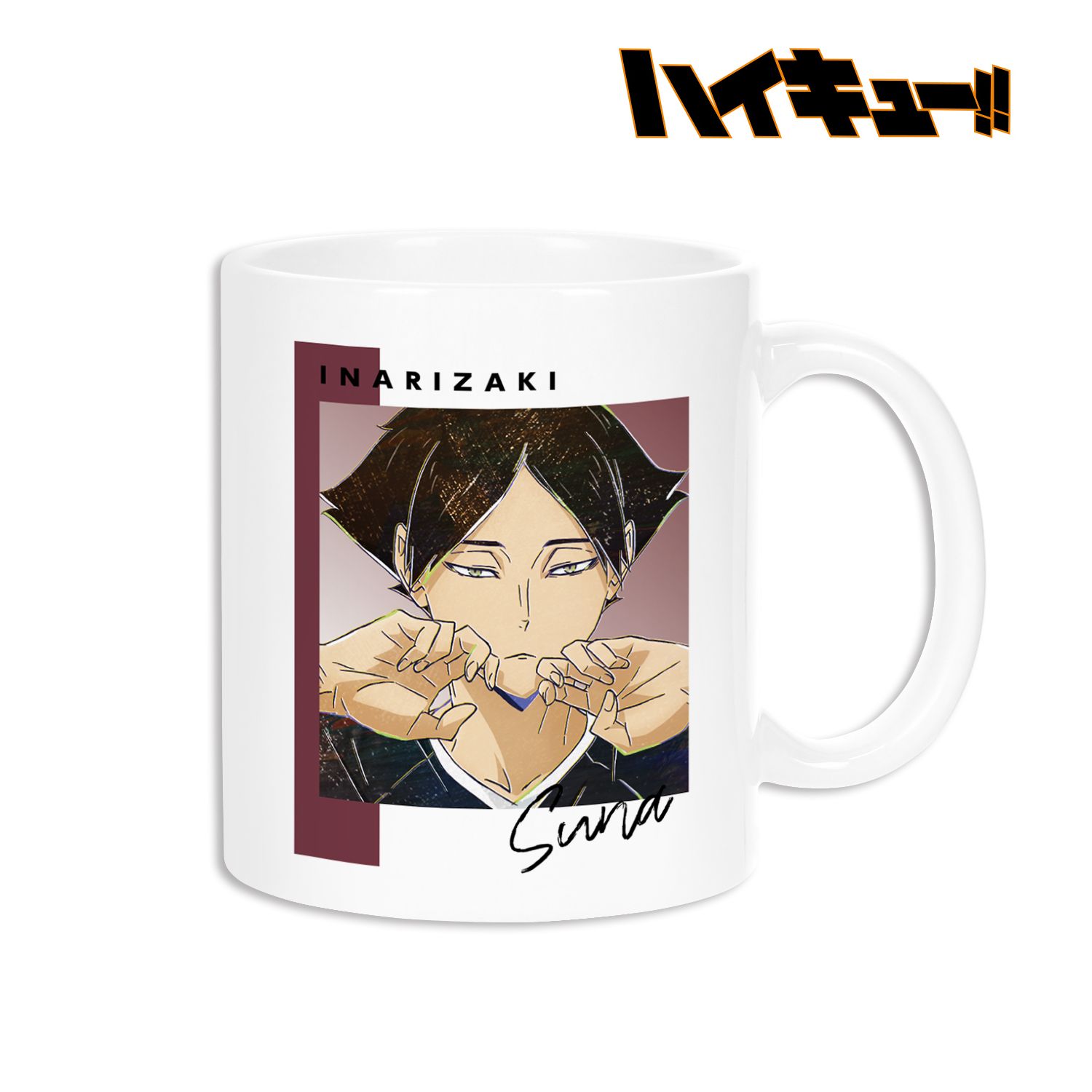 ハイキュー!! 角名倫太郎 Ani-Art 第6弾 マグカップ 画像 2 | AniSmile