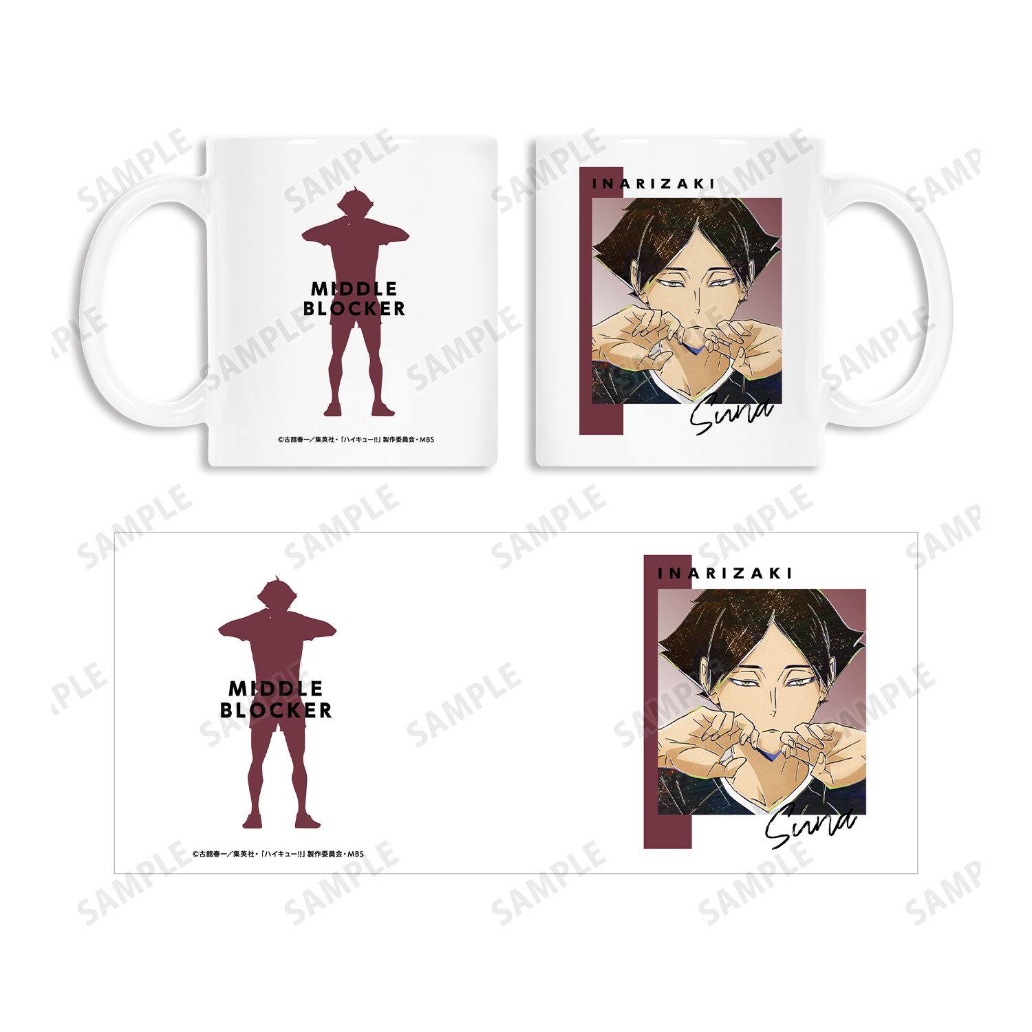 ハイキュー!! 角名倫太郎 Ani-Art 第6弾 マグカップ 画像 4 | AniSmile