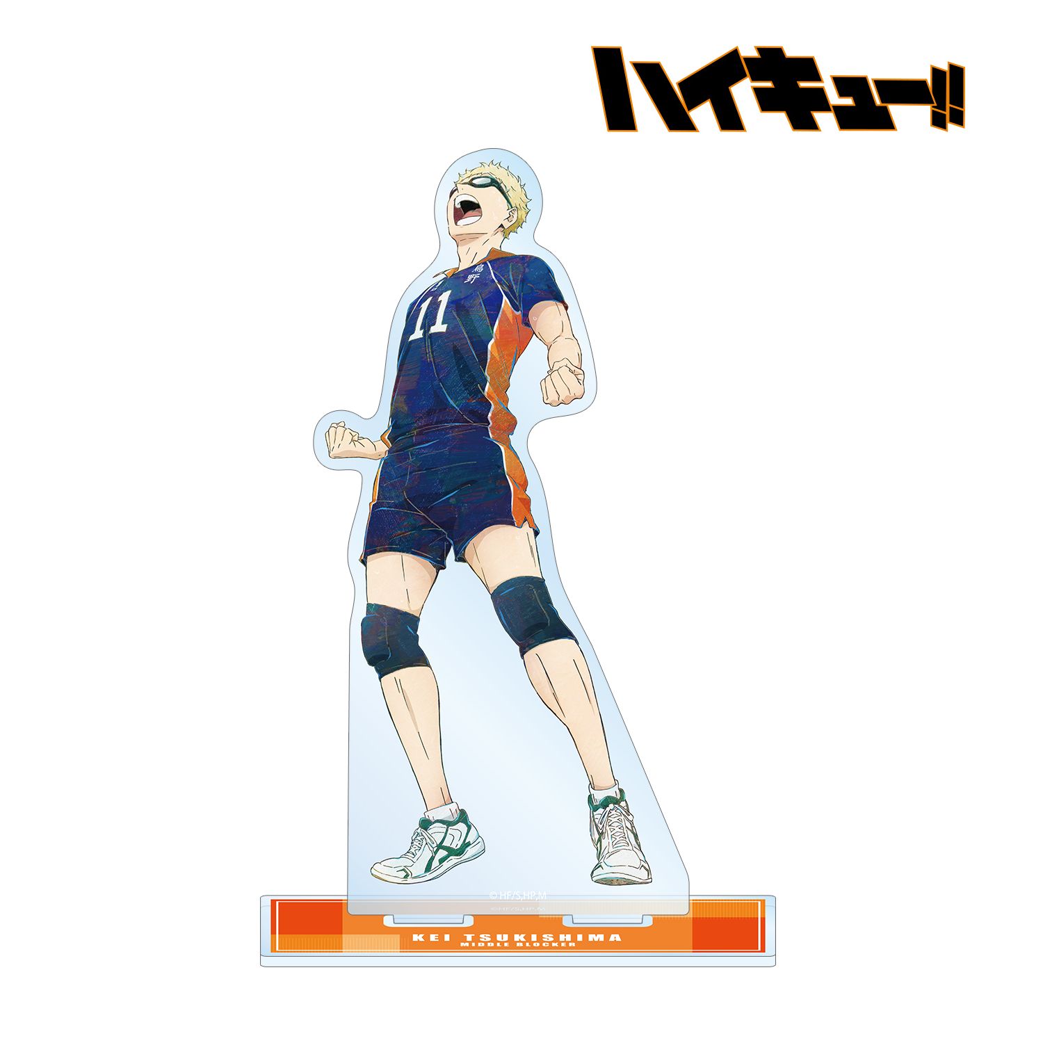 ハイキュー!! 月島蛍 Ani-Art 第7弾 BIGアクリルスタンド 画像 2 | AniSmile