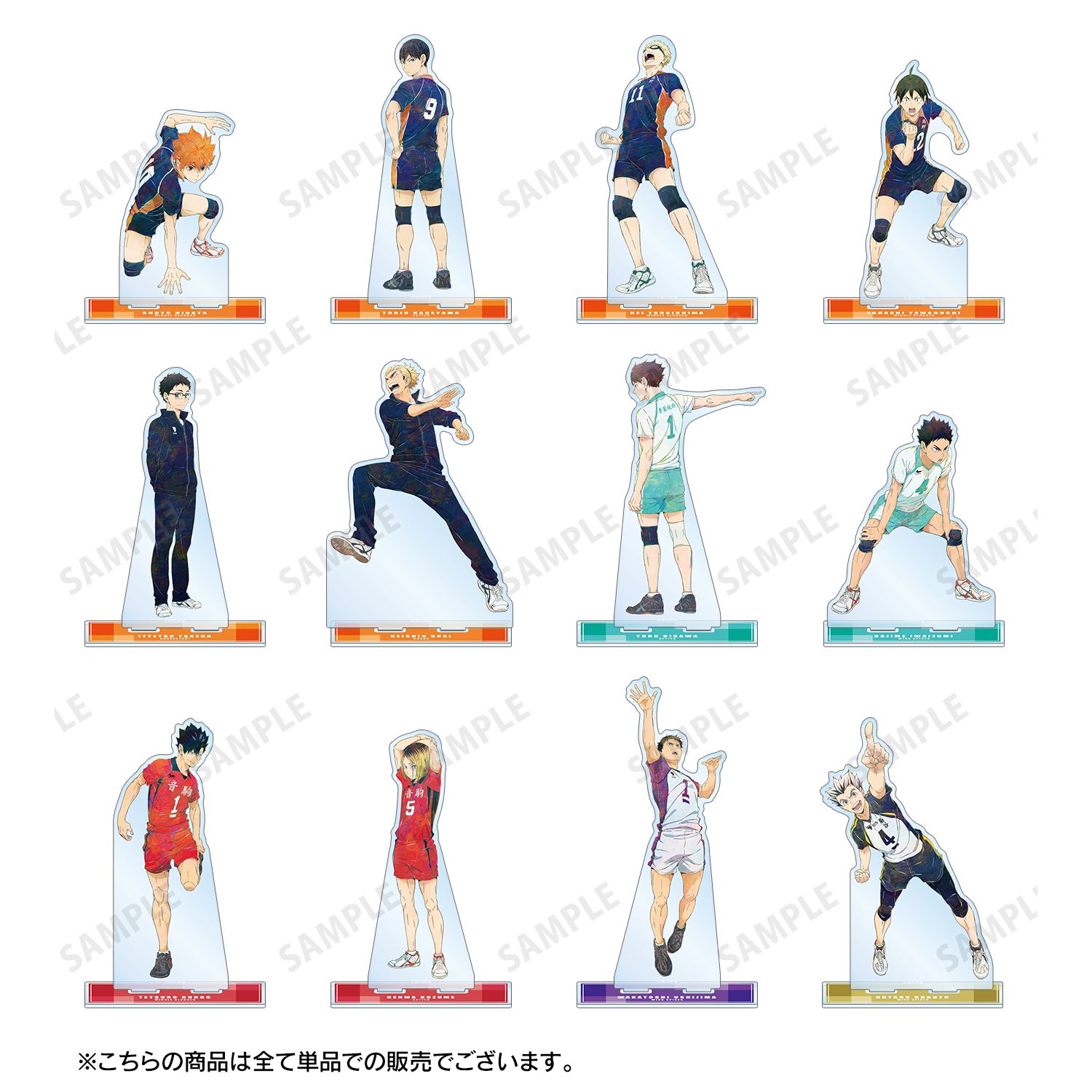 ハイキュー!! 月島蛍 Ani-Art 第7弾 BIGアクリルスタンド 画像 4 | AniSmile