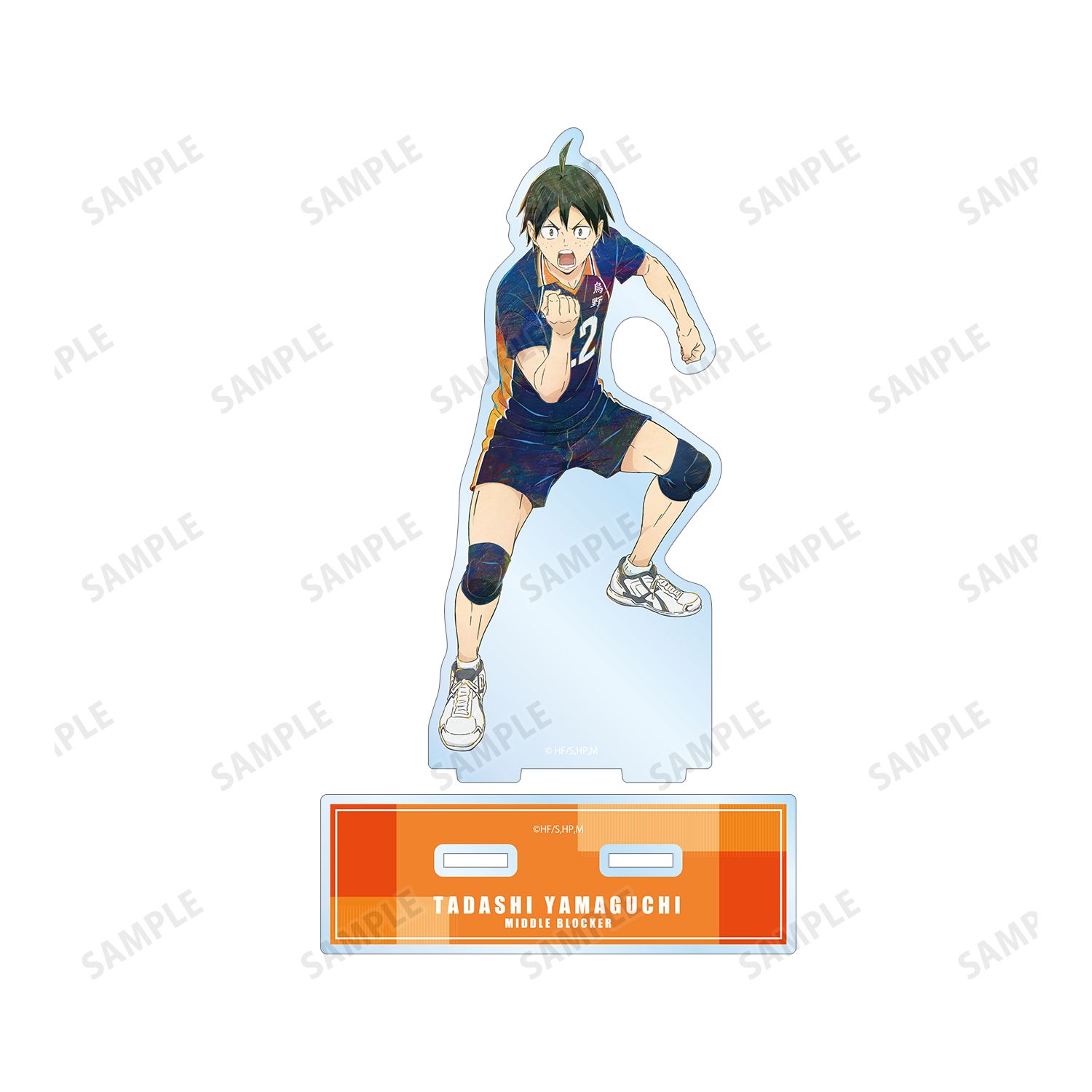 ハイキュー!! 山口忠 Ani-Art 第7弾 BIGアクリルスタンド 画像 3 | AniSmile