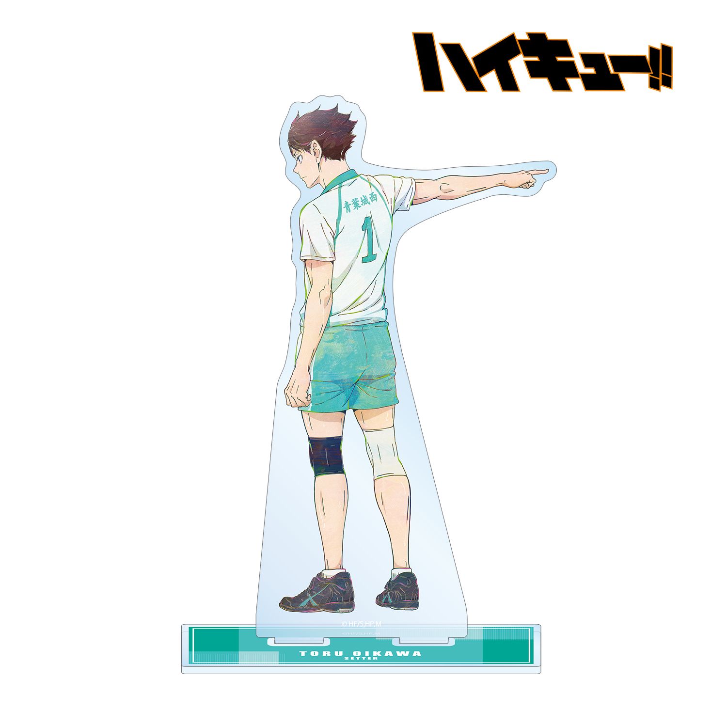 ハイキュー!! 及川徹 Ani-Art 第7弾 BIGアクリルスタンド 画像 2 | AniSmile