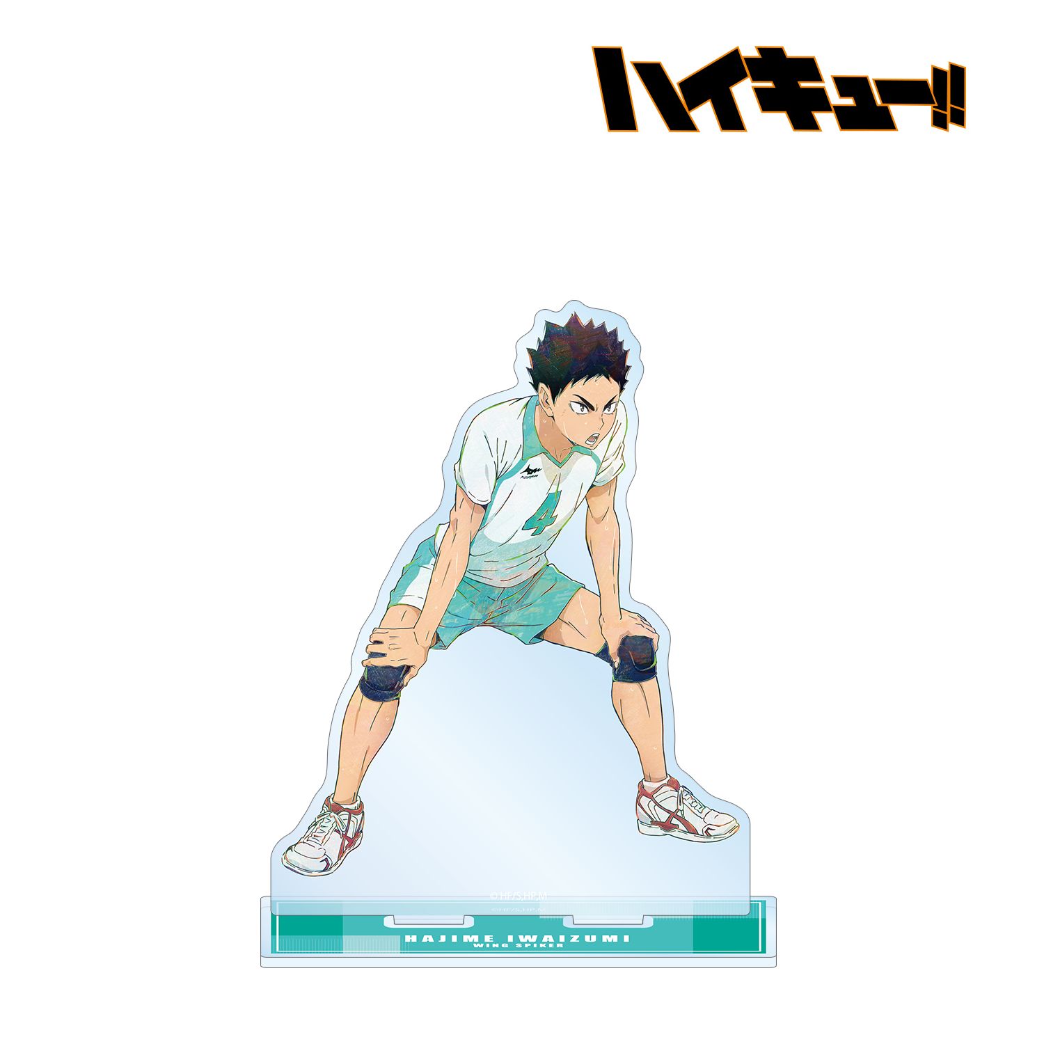 ハイキュー!! 岩泉一 Ani-Art 第7弾 BIGアクリルスタンド 画像 2 | AniSmile