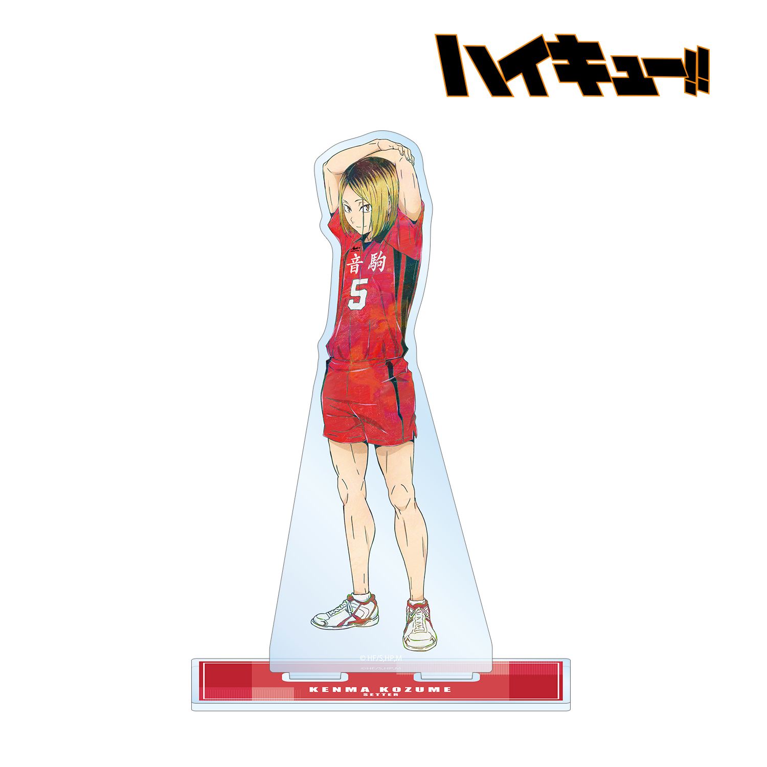 ハイキュー!! 孤爪研磨 Ani-Art 第7弾 BIGアクリルスタンド 画像 2 | AniSmile