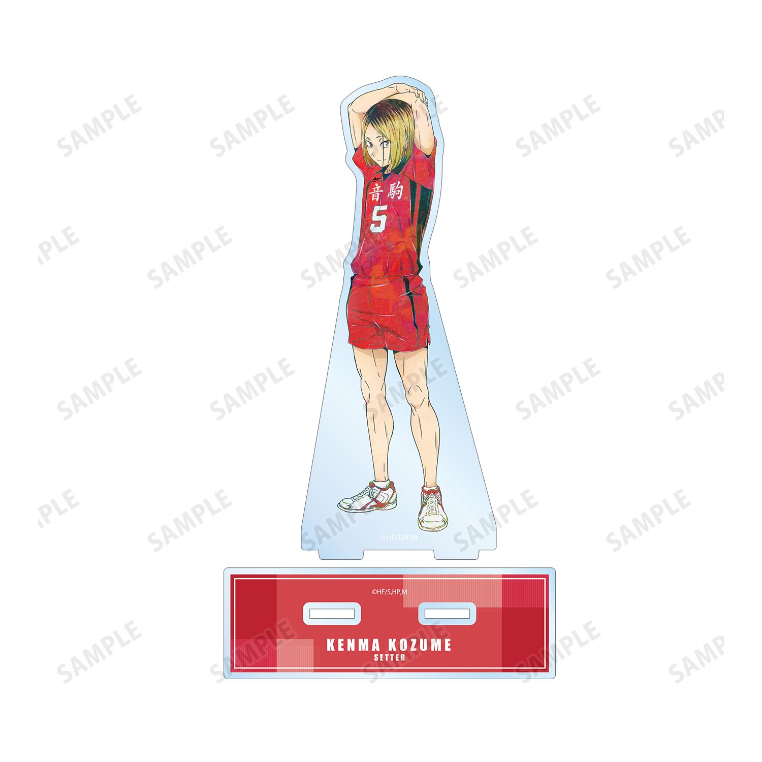 ハイキュー!! 孤爪研磨 Ani-Art 第7弾 BIGアクリルスタンド 画像 3 | AniSmile