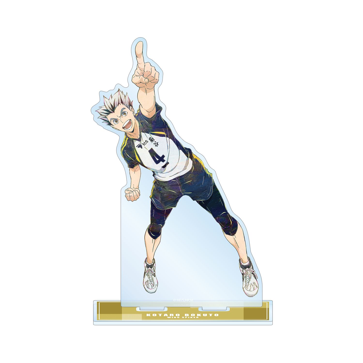 ハイキュー!! 木兎光太郎 Ani-Art 第7弾 BIGアクリルスタンド - 公式商品画像 | AniSmile
