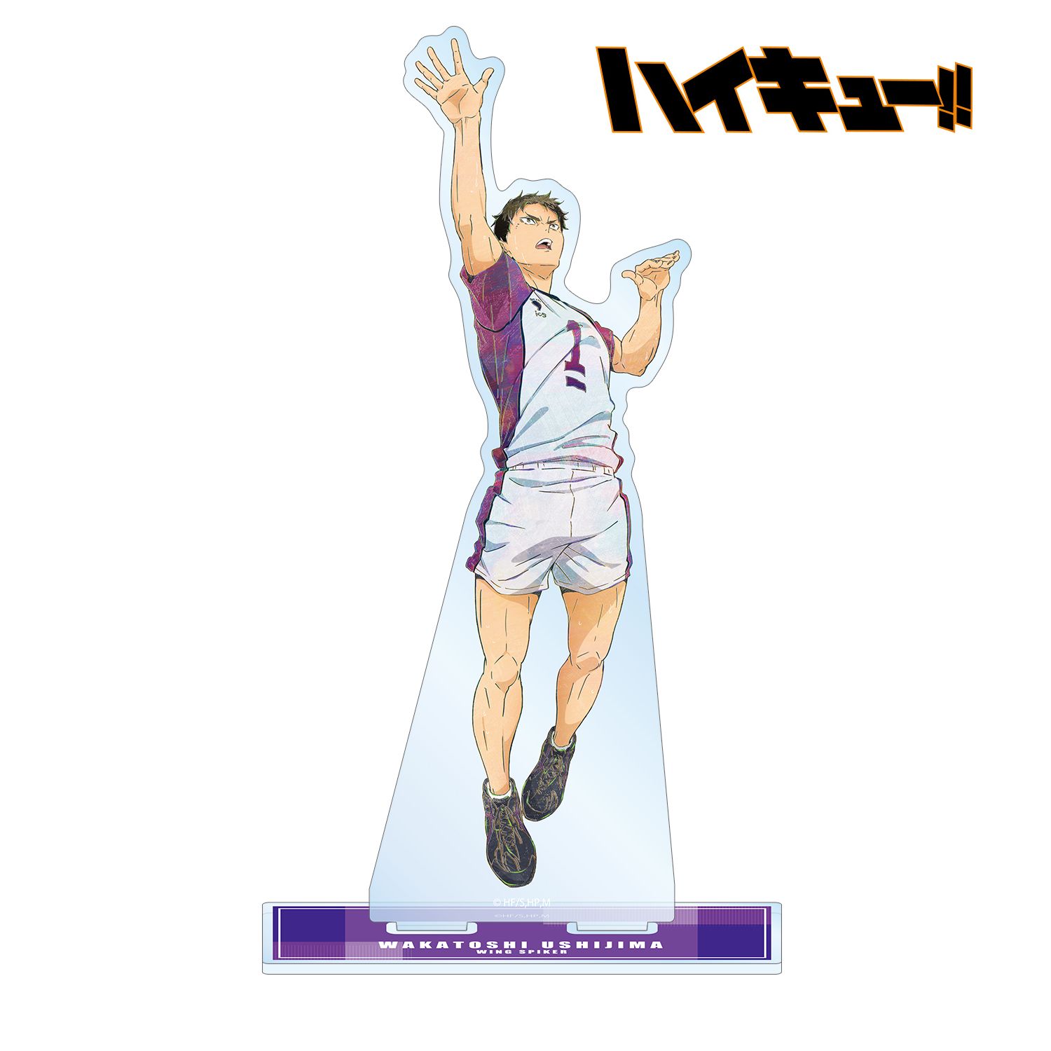 ハイキュー!! 牛島若利 Ani-Art 第7弾 BIGアクリルスタンド 画像 2 | AniSmile