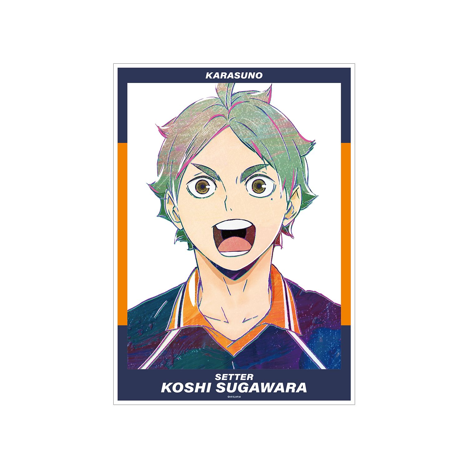 ハイキュー!! 菅原孝支 Ani-Art 第4弾 A3マット加工ポスター - 公式商品画像 | AniSmile