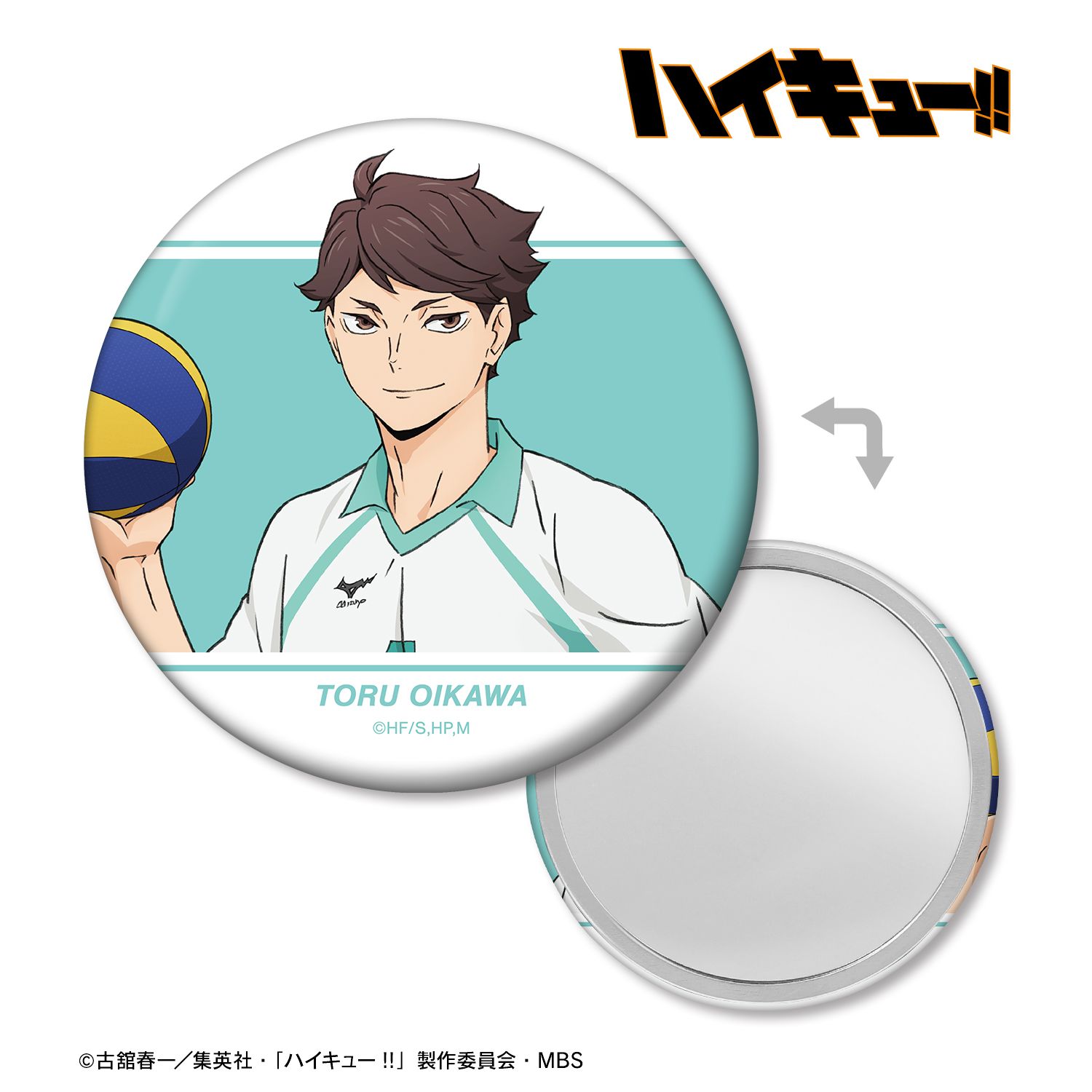 ハイキュー!! 及川徹 ユニフォームver. 缶ミラー 画像 2 | AniSmile