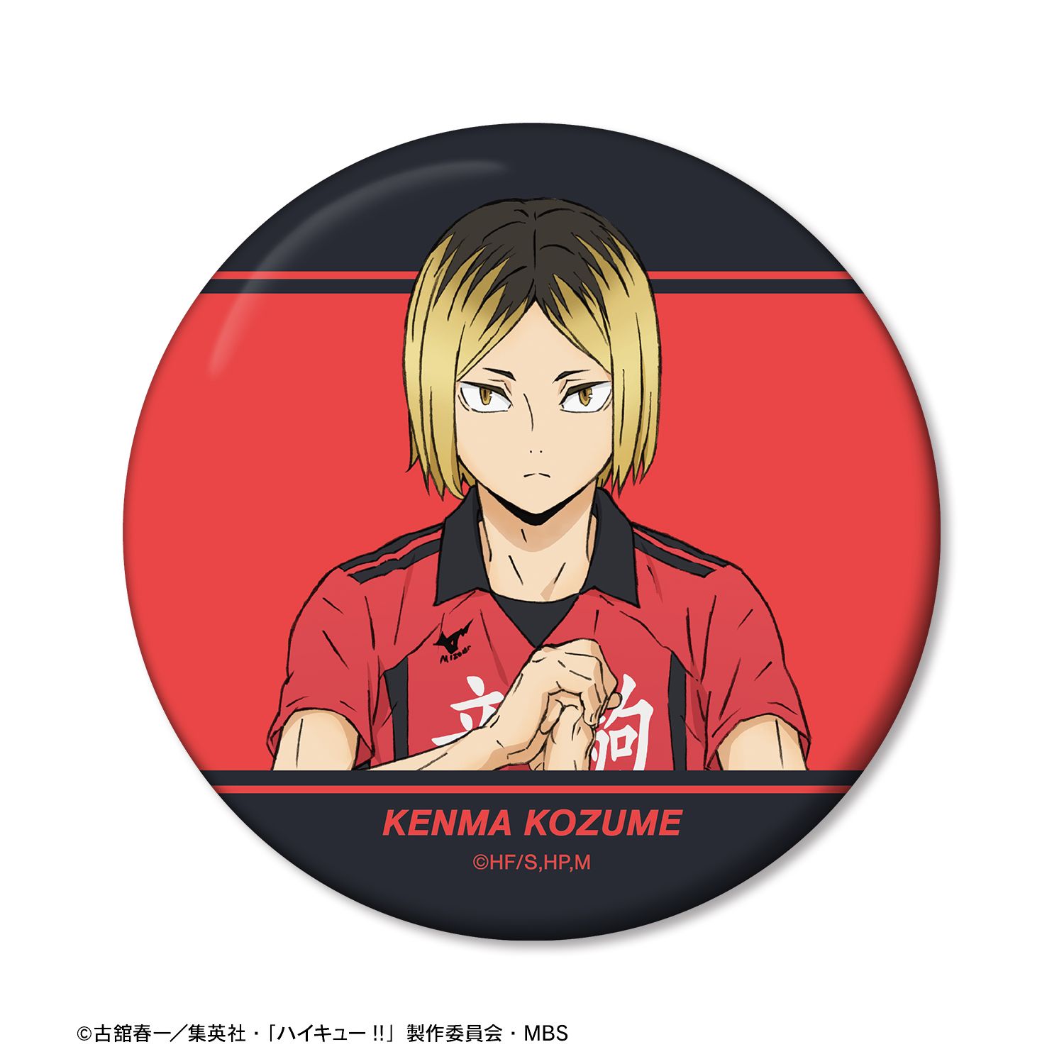 ハイキュー!! 孤爪研磨 ユニフォームver. 缶ミラー 画像 3 | AniSmile
