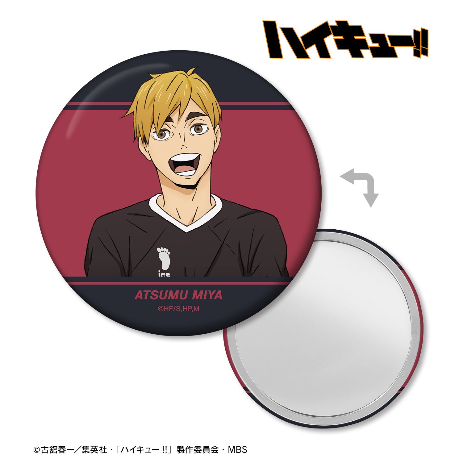 ハイキュー!! 宮侑 ユニフォームver. 缶ミラー 画像 2 | AniSmile