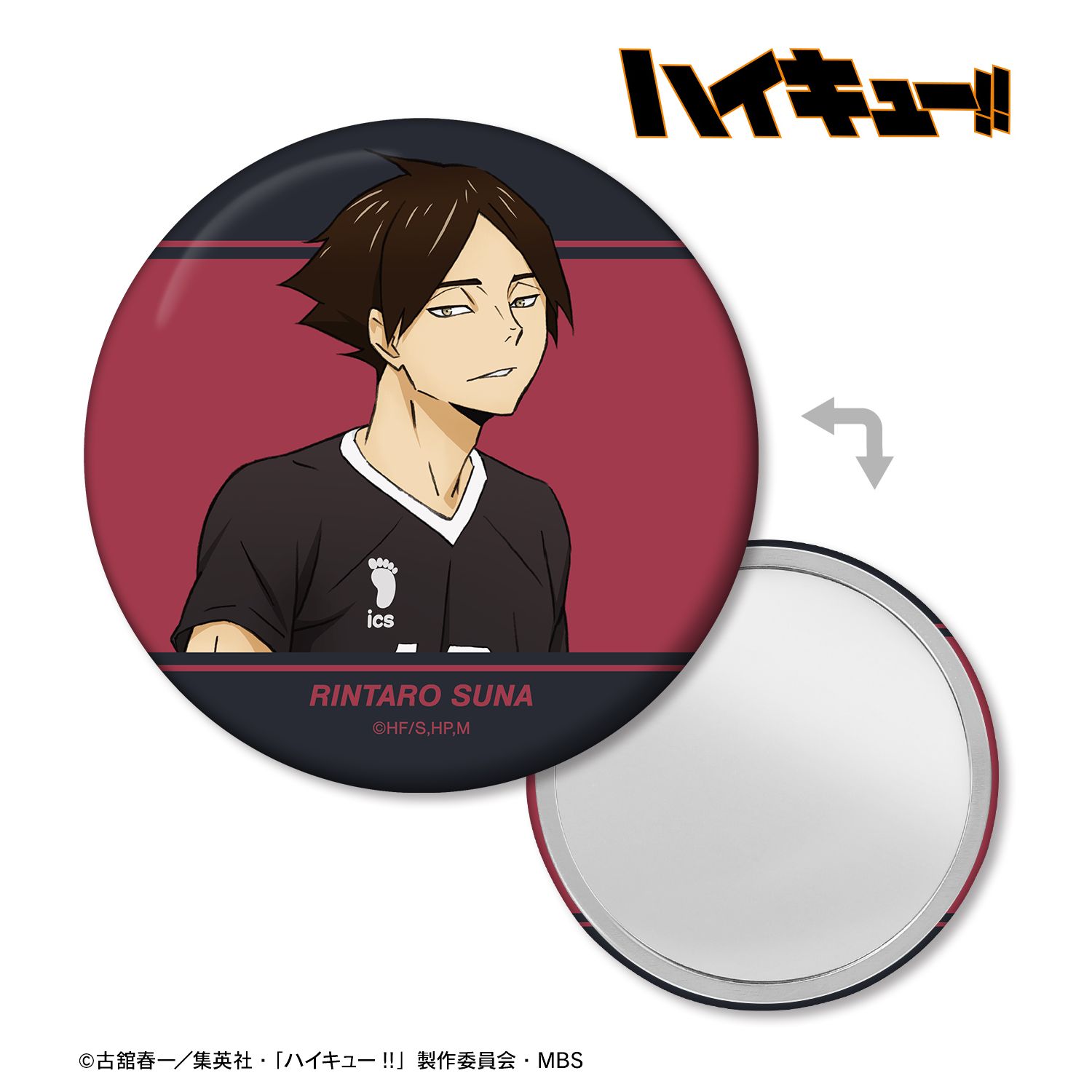 ハイキュー!! 角名倫太郎 ユニフォームver. 缶ミラー 画像 2 | AniSmile
