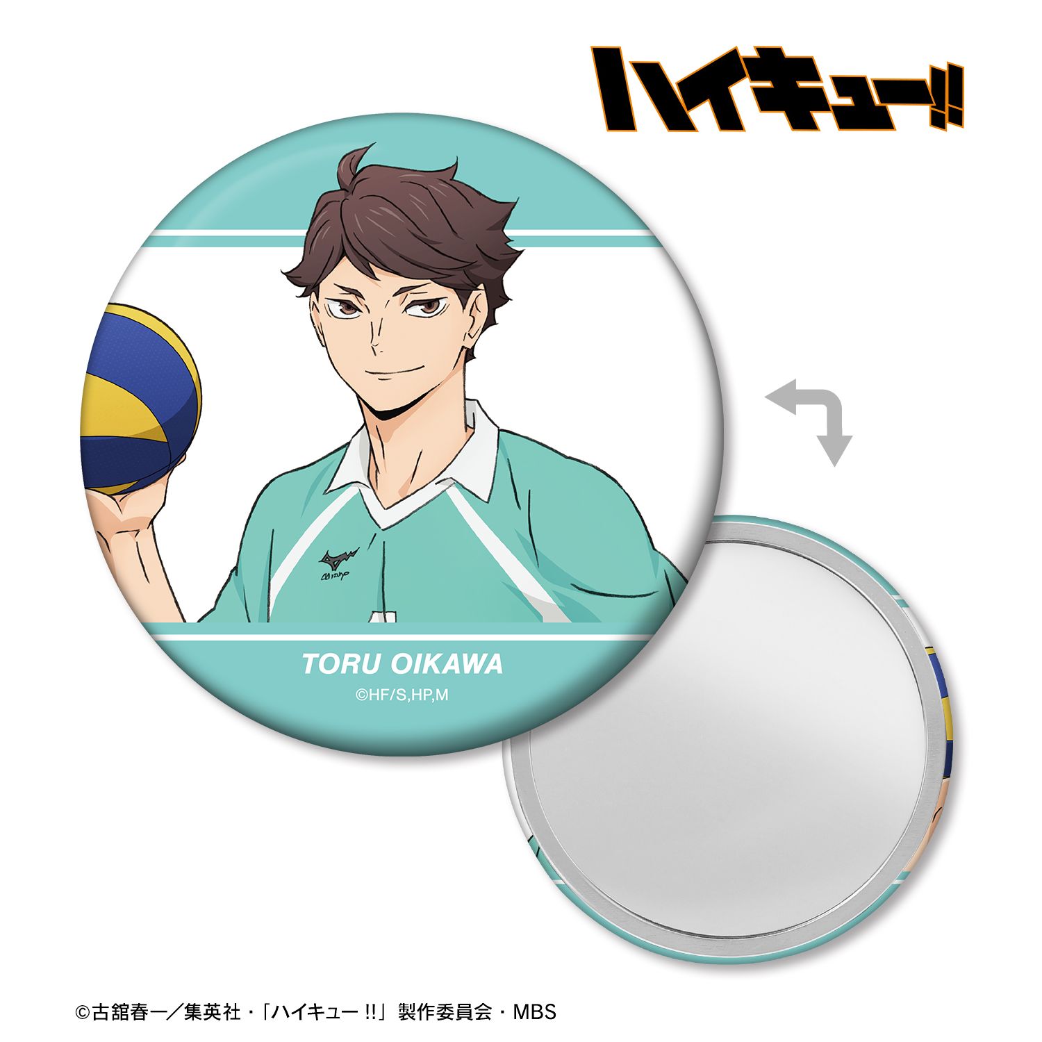 ハイキュー!! 及川徹 セカンドユニフォームver. 缶ミラー 画像 2 | AniSmile