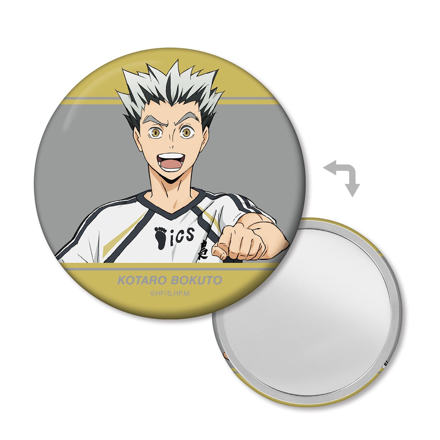 ハイキュー!! 木兎光太郎 セカンドユニフォームver. 缶ミラー - 公式商品画像 | AniSmile
