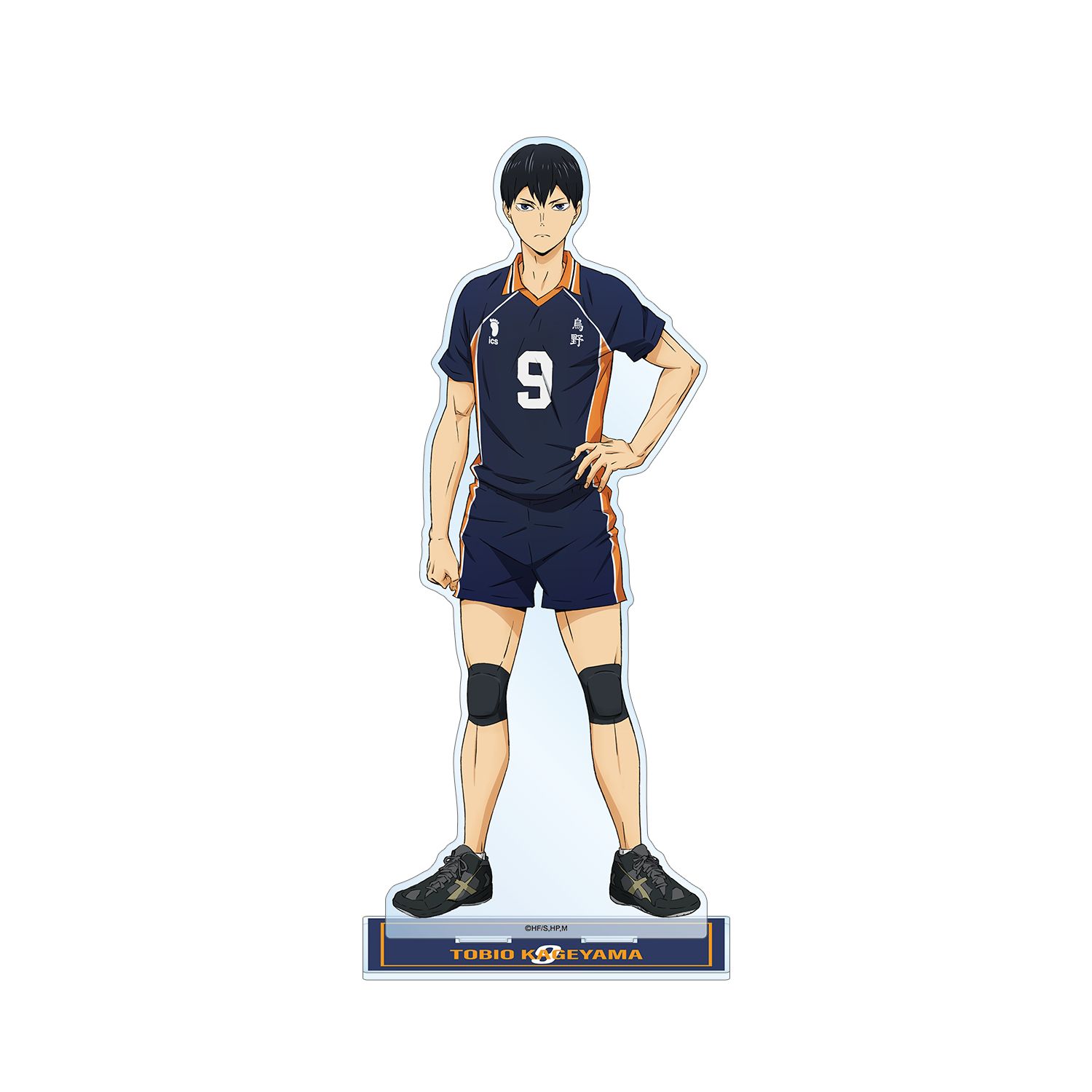 ハイキュー!! 影山飛雄 ユニフォームver. 特大アクリルスタンド - AniSmile