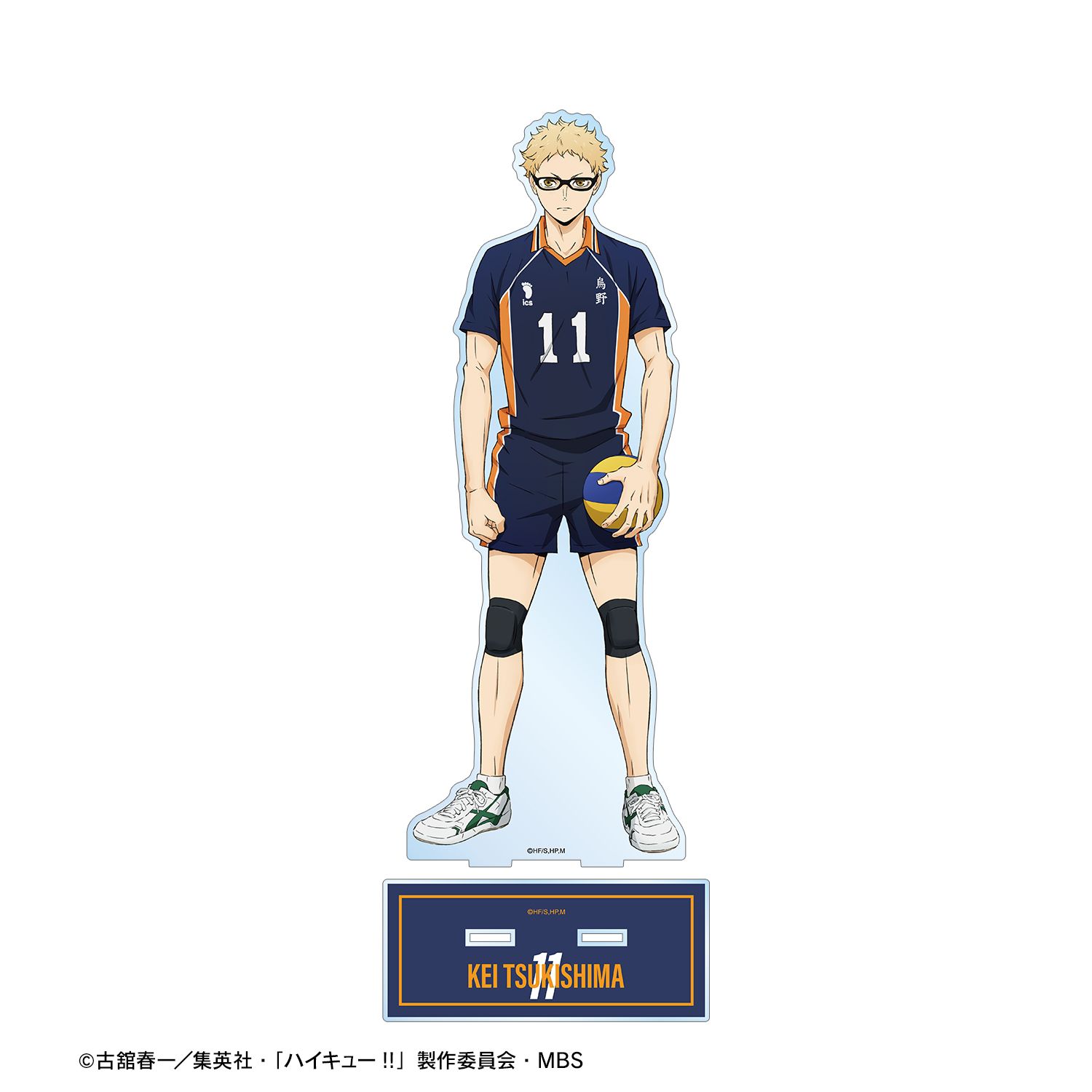 ハイキュー!! 月島蛍 ユニフォームver. 特大アクリルスタンド 画像 3 | AniSmile