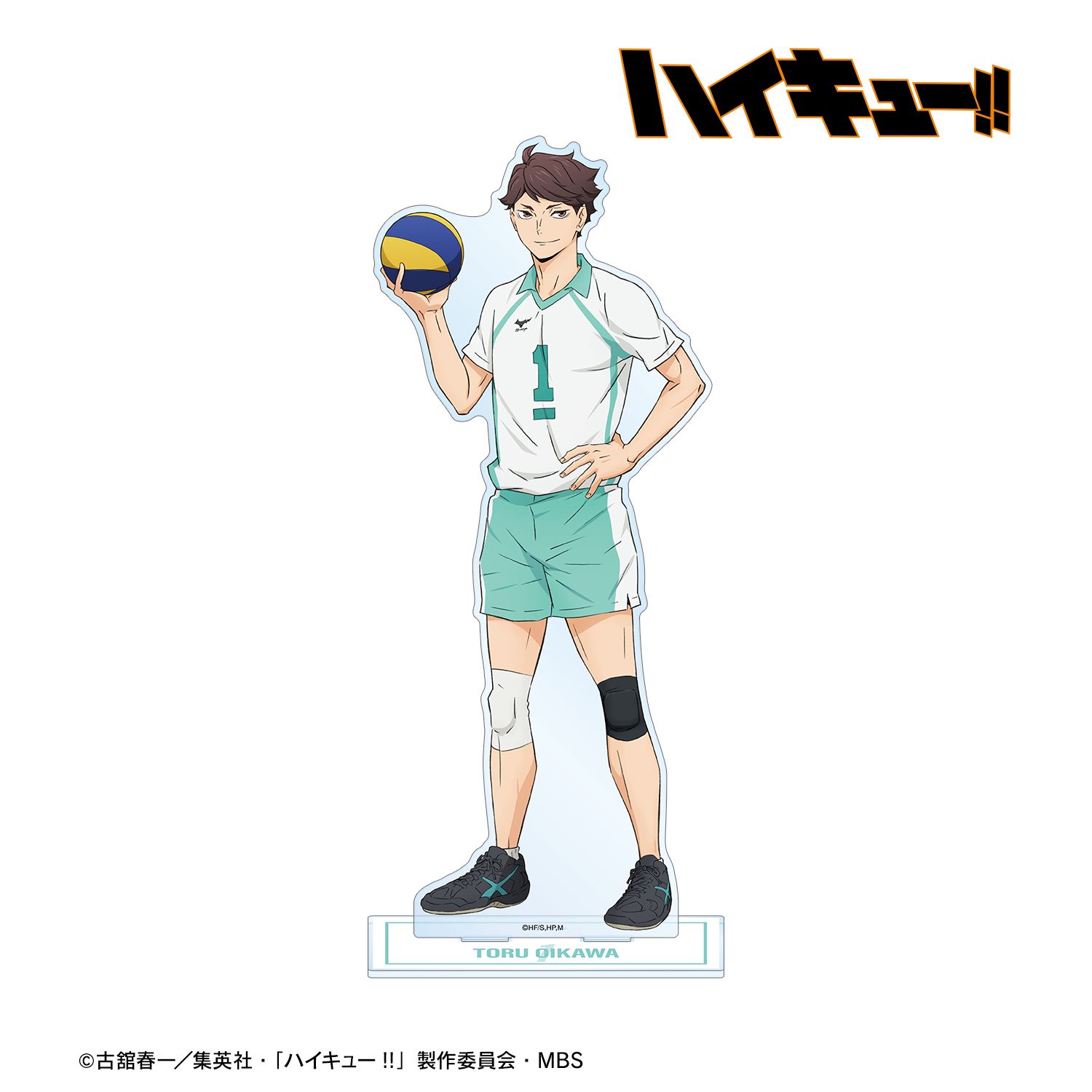 ハイキュー!! 及川徹 ユニフォームver. 特大アクリルスタンド 画像 2 | AniSmile