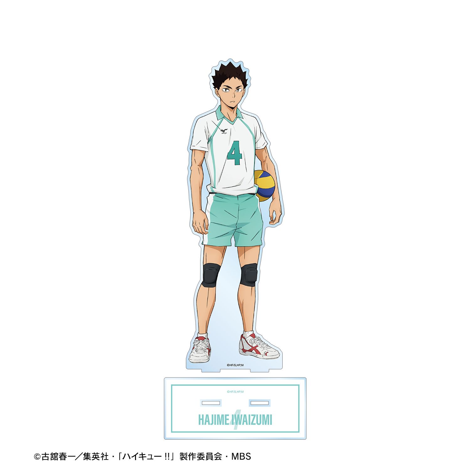 ハイキュー!! 岩泉一 ユニフォームver. 特大アクリルスタンド 画像 3 | AniSmile