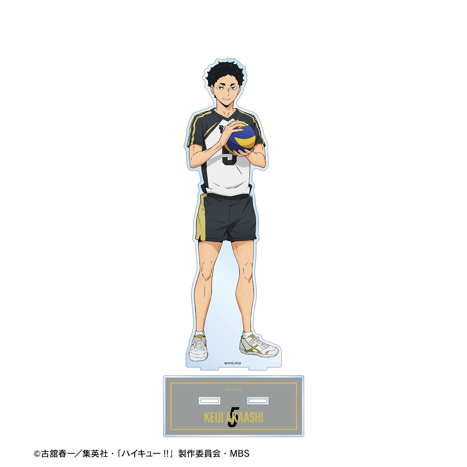 ハイキュー!! 赤葦京治 ユニフォームver. 特大アクリルスタンド 画像 3 | AniSmile