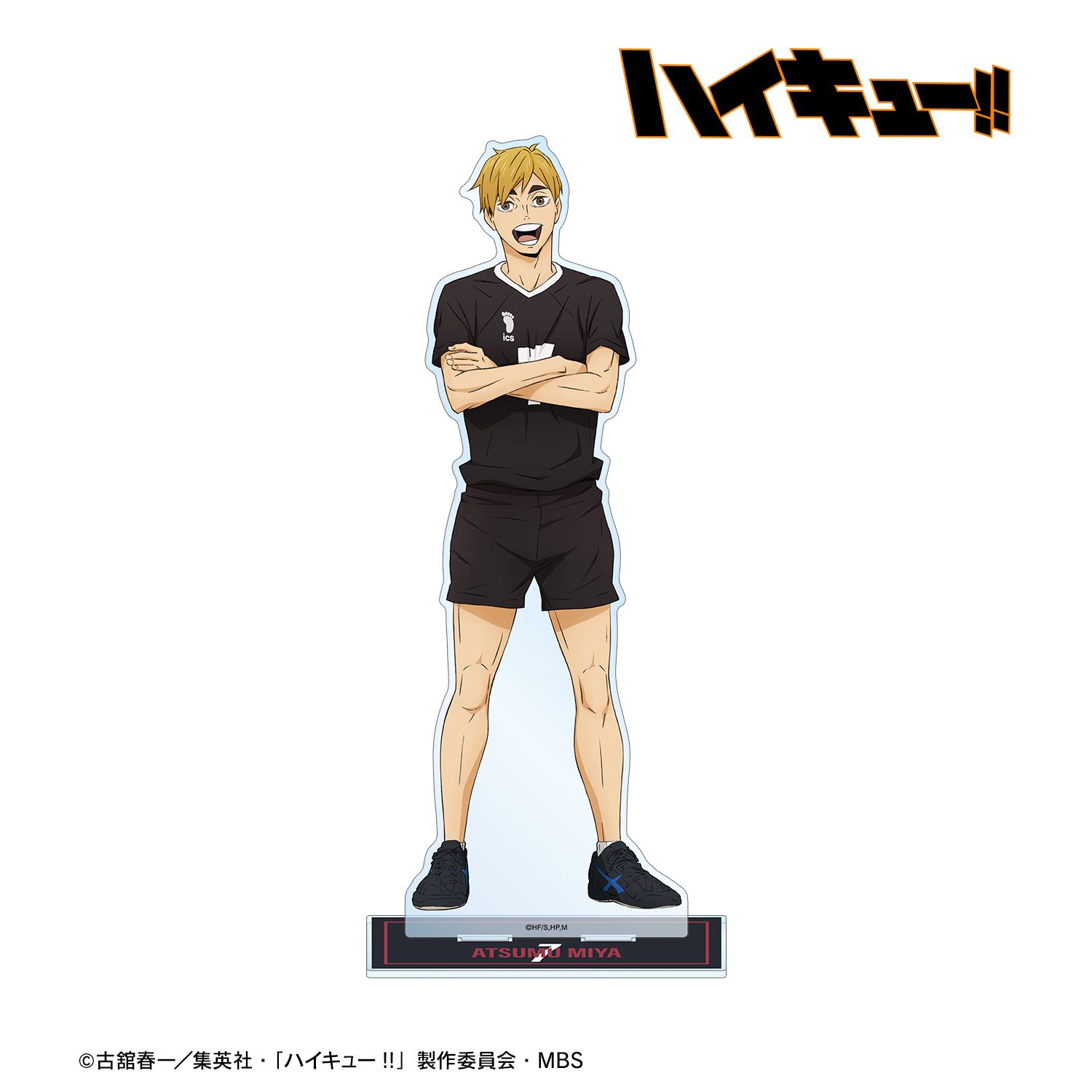 ハイキュー!! 宮侑 ユニフォームver. 特大アクリルスタンド 画像 2 | AniSmile