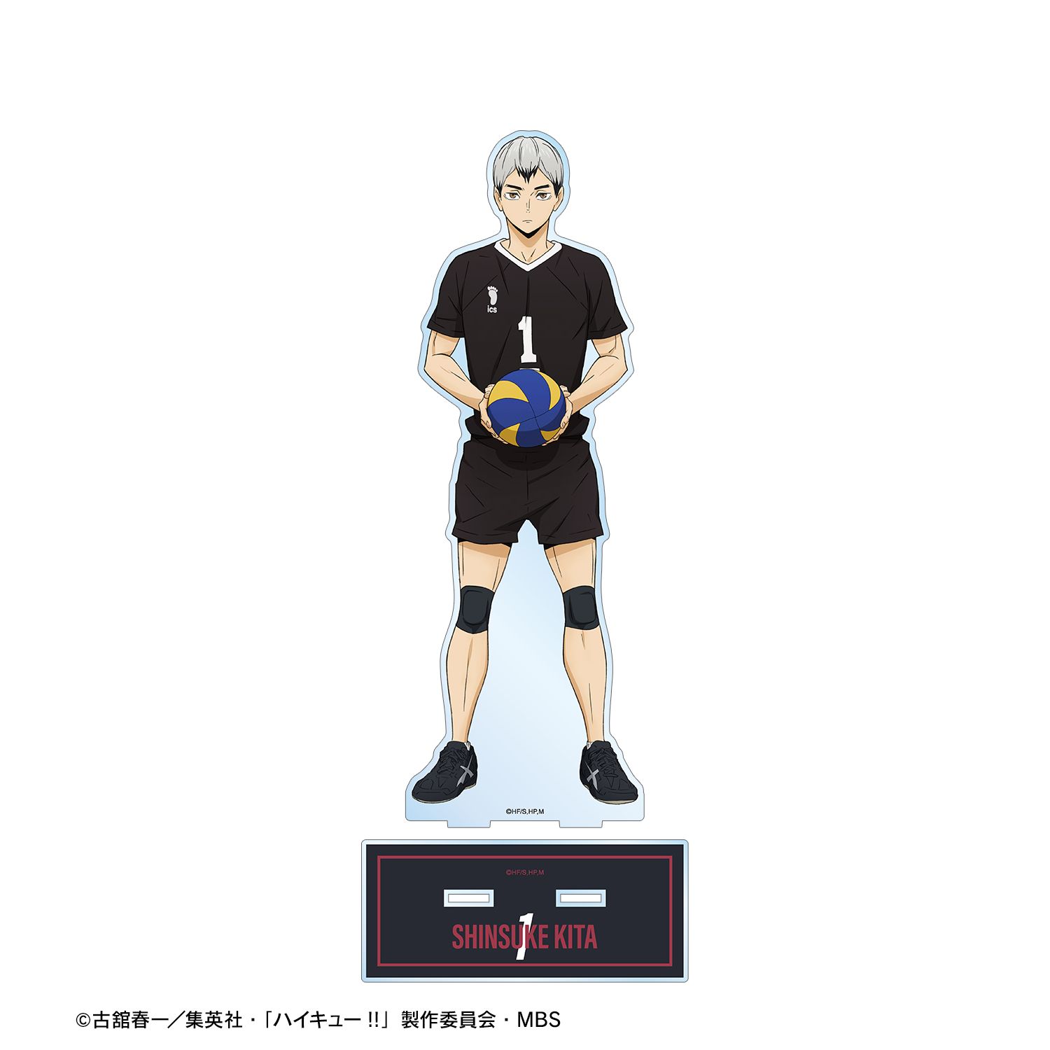 ハイキュー!! 北信介 ユニフォームver. 特大アクリルスタンド 画像 3 | AniSmile