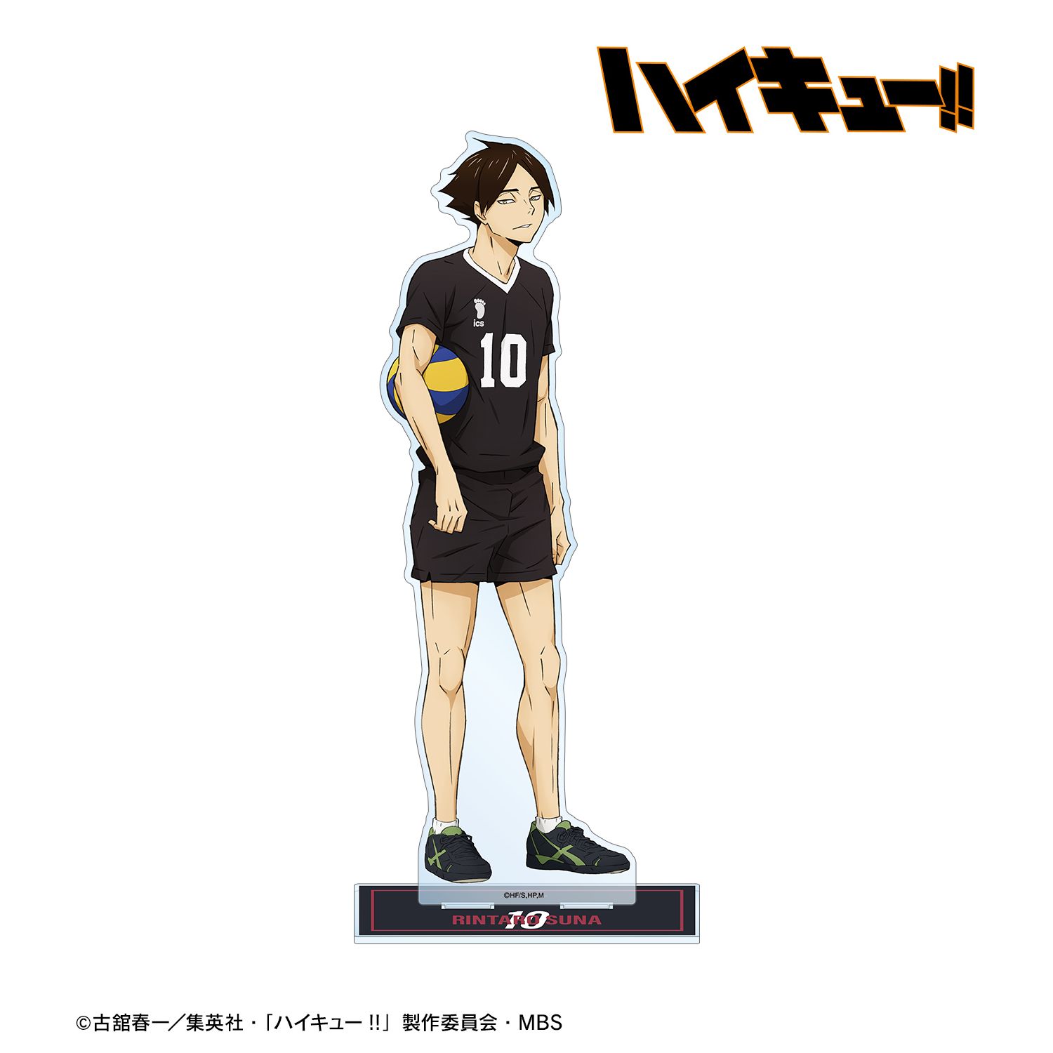 ハイキュー!! 角名倫太郎 ユニフォームver. 特大アクリルスタンド 画像 2 | AniSmile