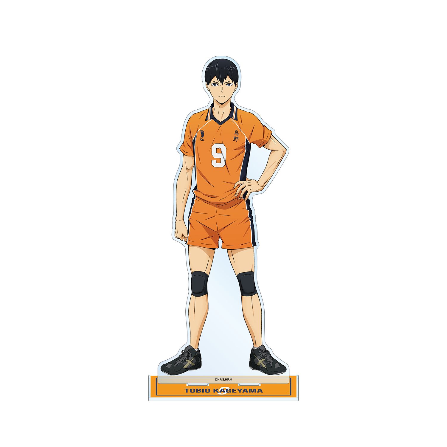 ハイキュー!! 影山飛雄 セカンドユニフォームver. 特大アクリルスタンド - 公式商品画像 | AniSmile